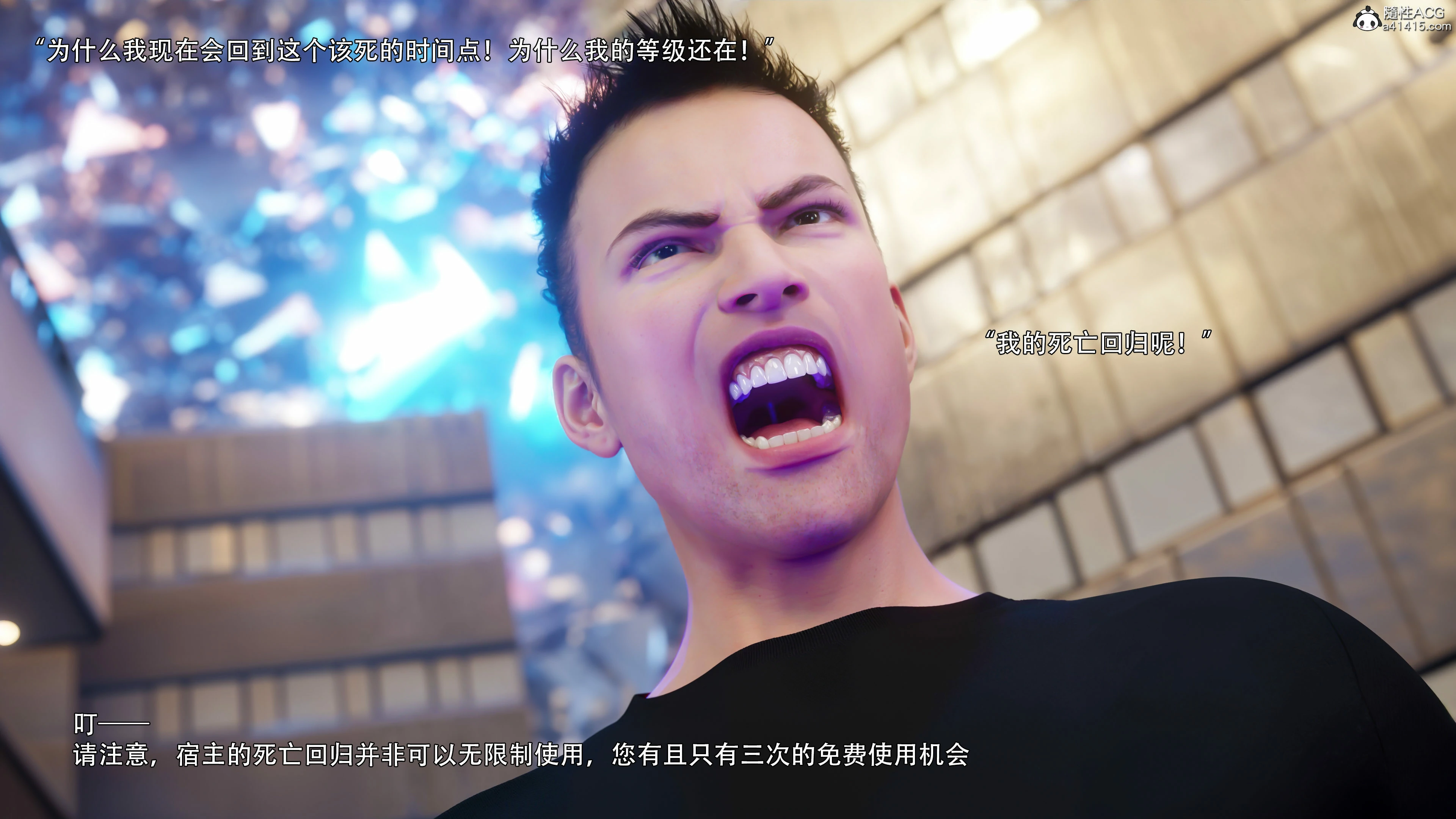 第58页