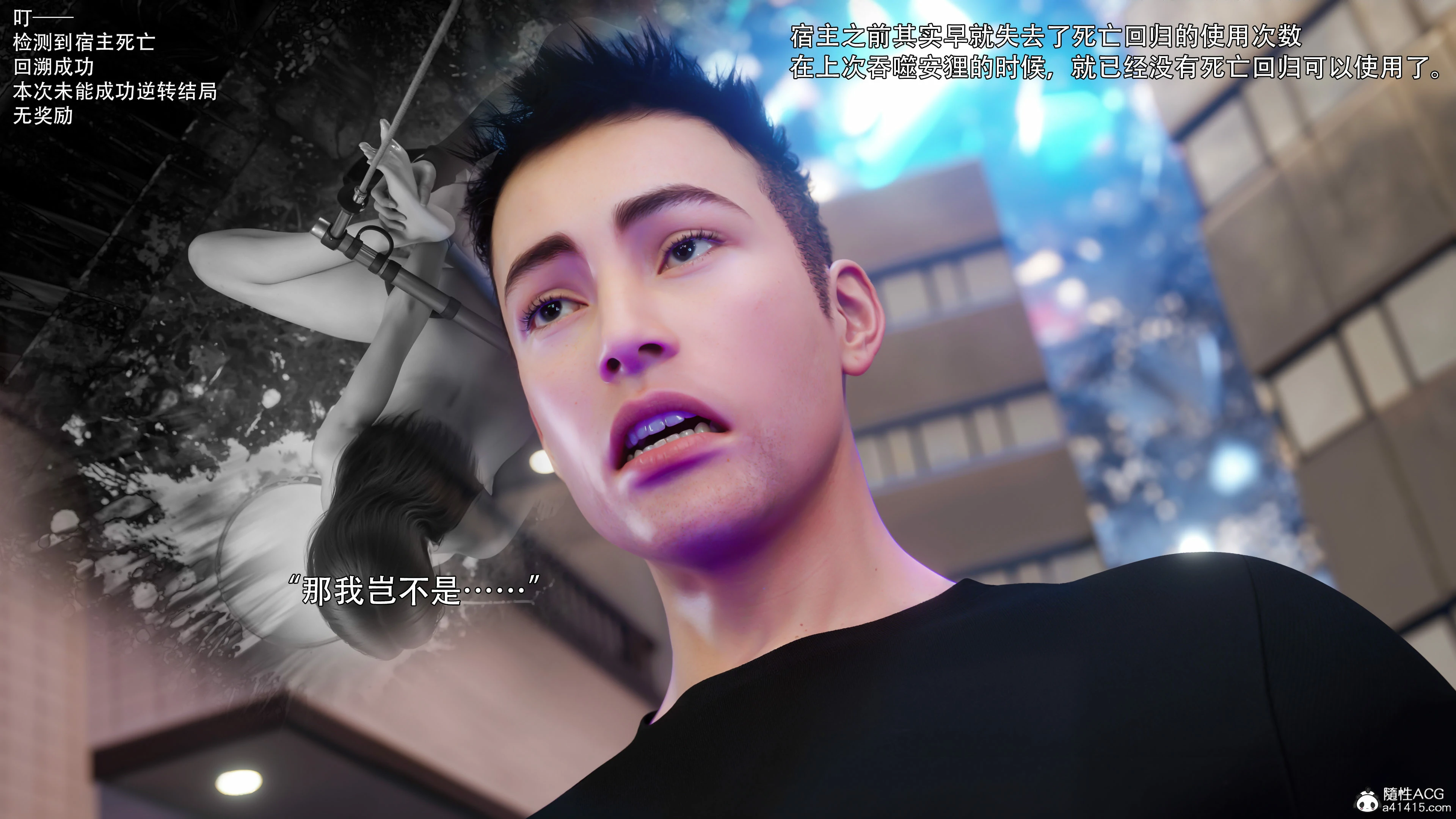 第59页