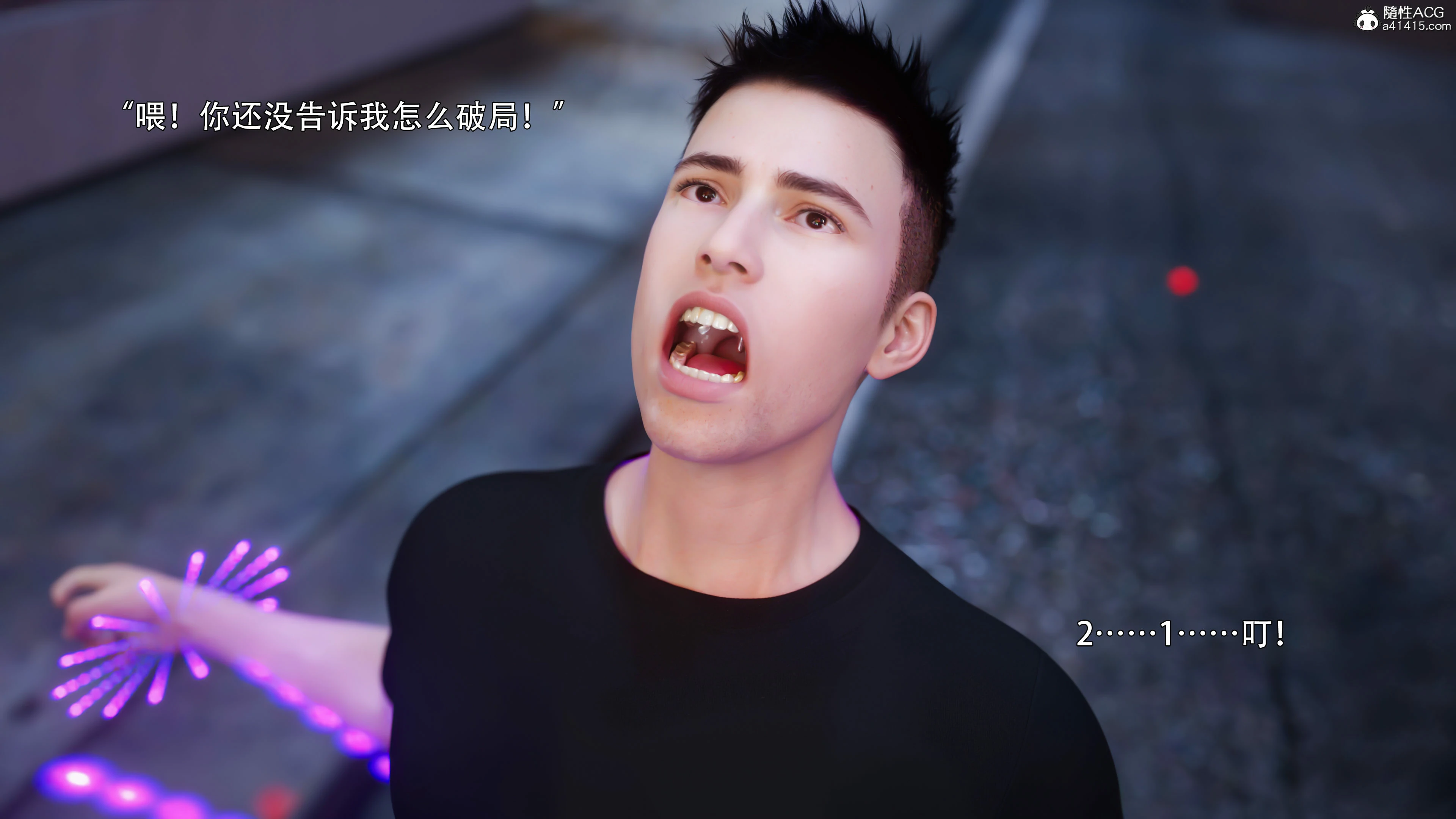 第63页