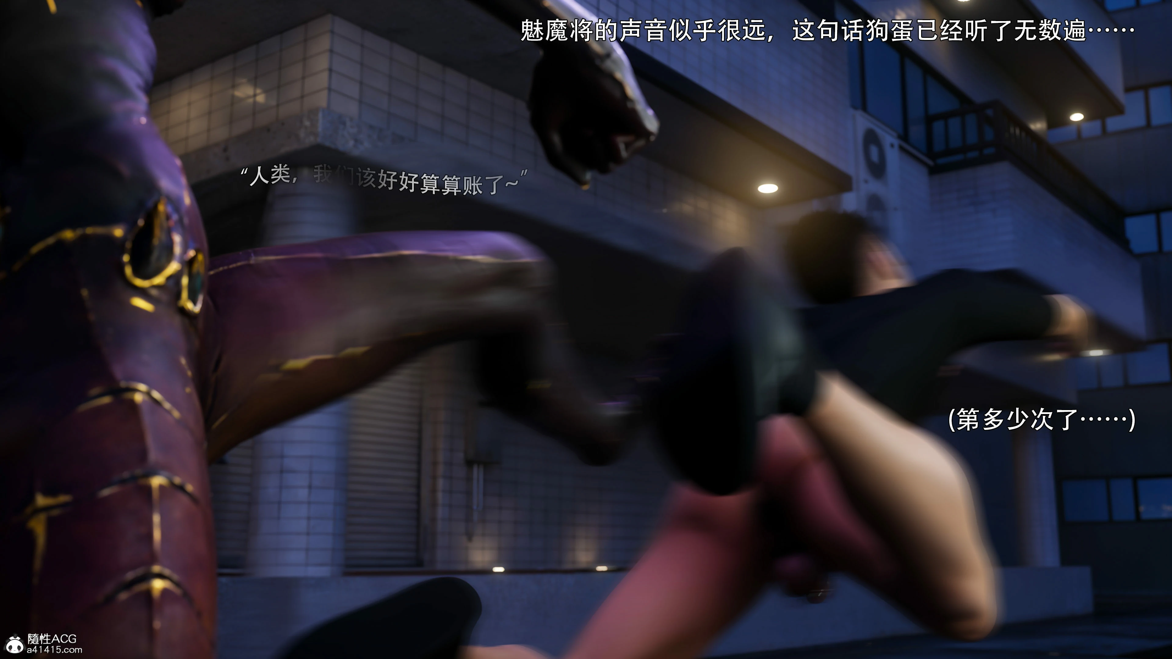 第73页