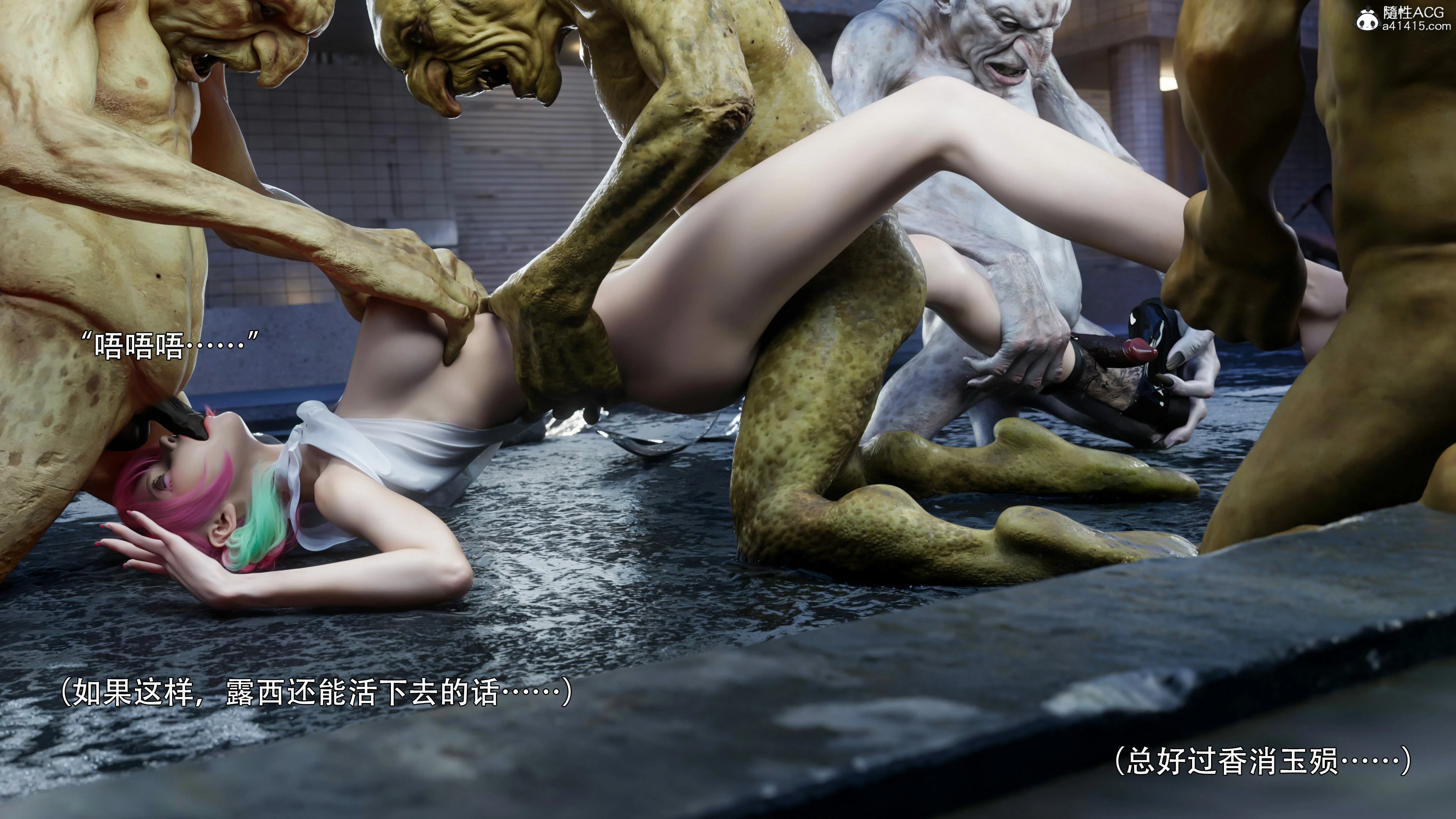 第77页