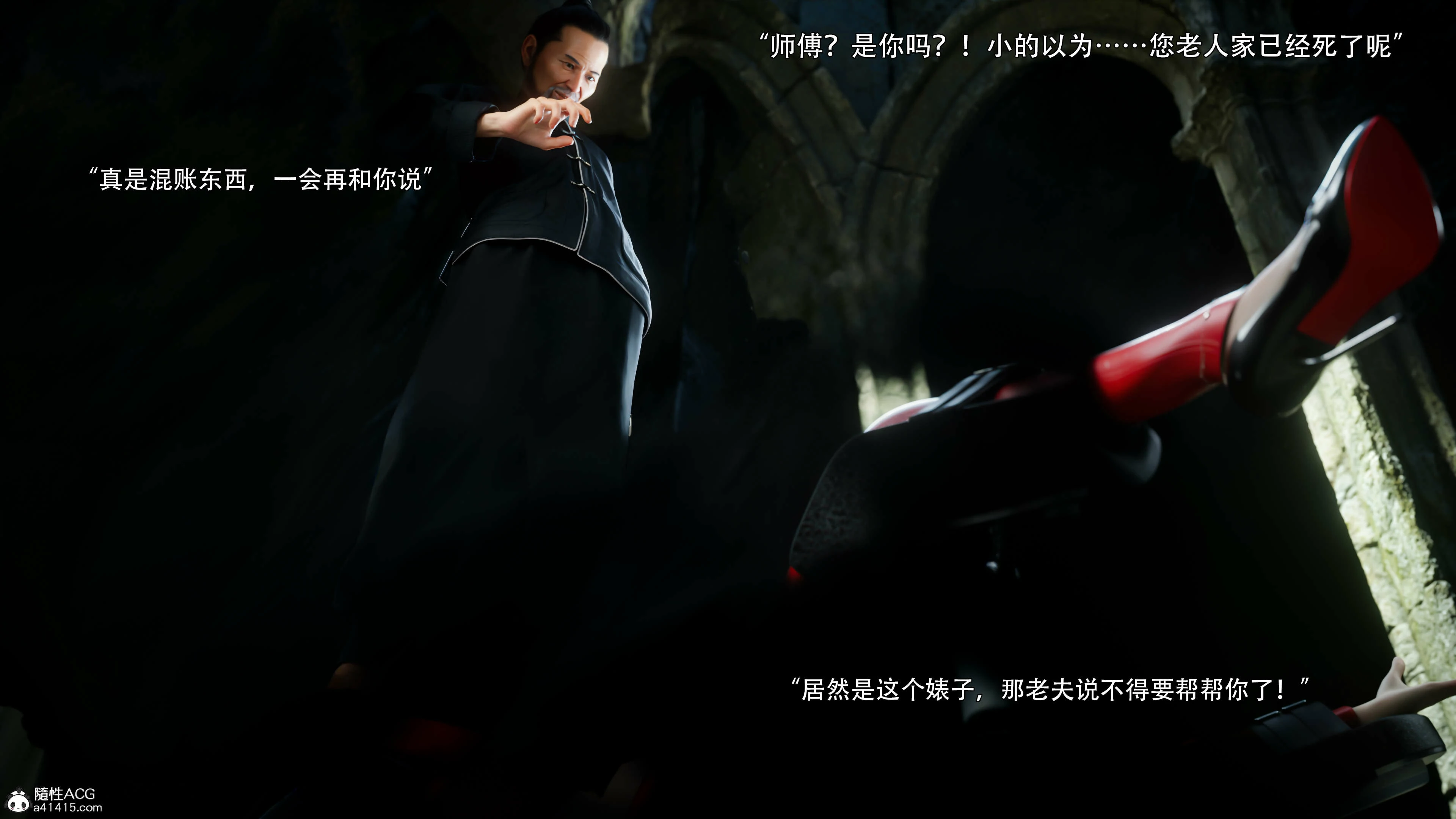 第30页