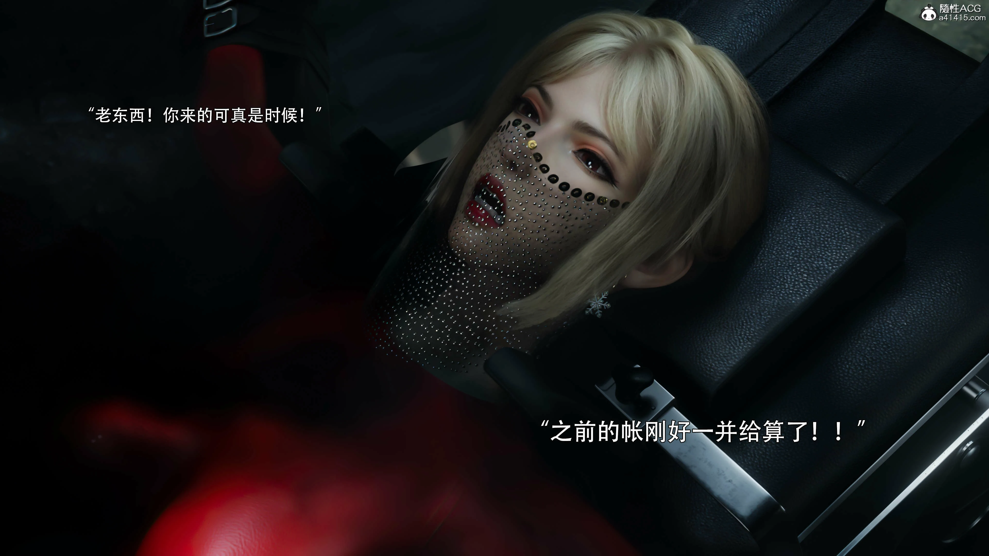 第31页