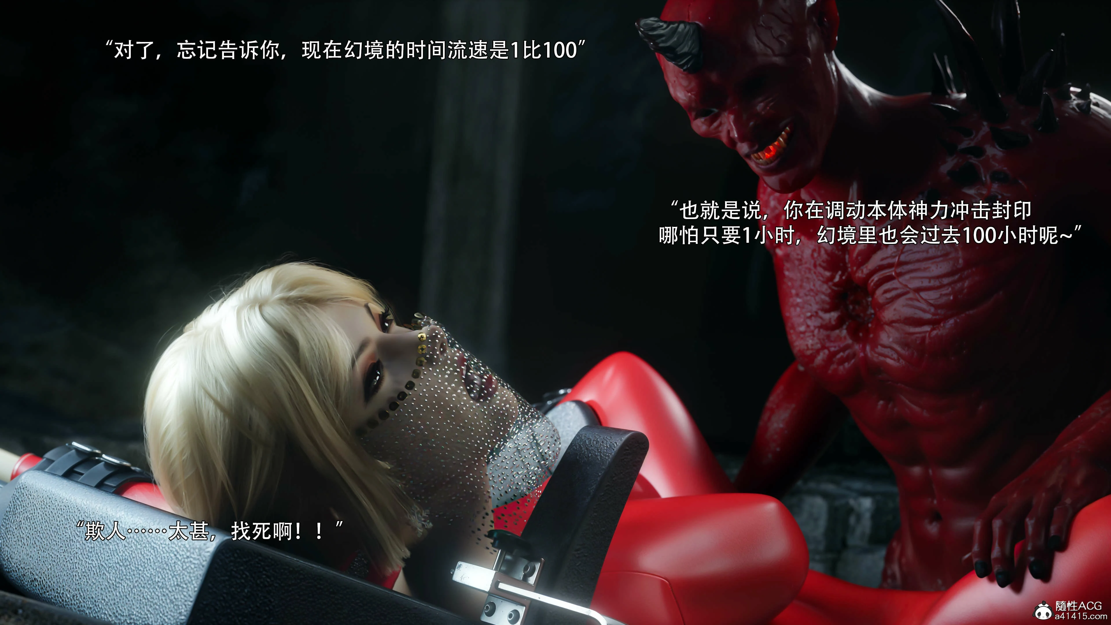 第49页