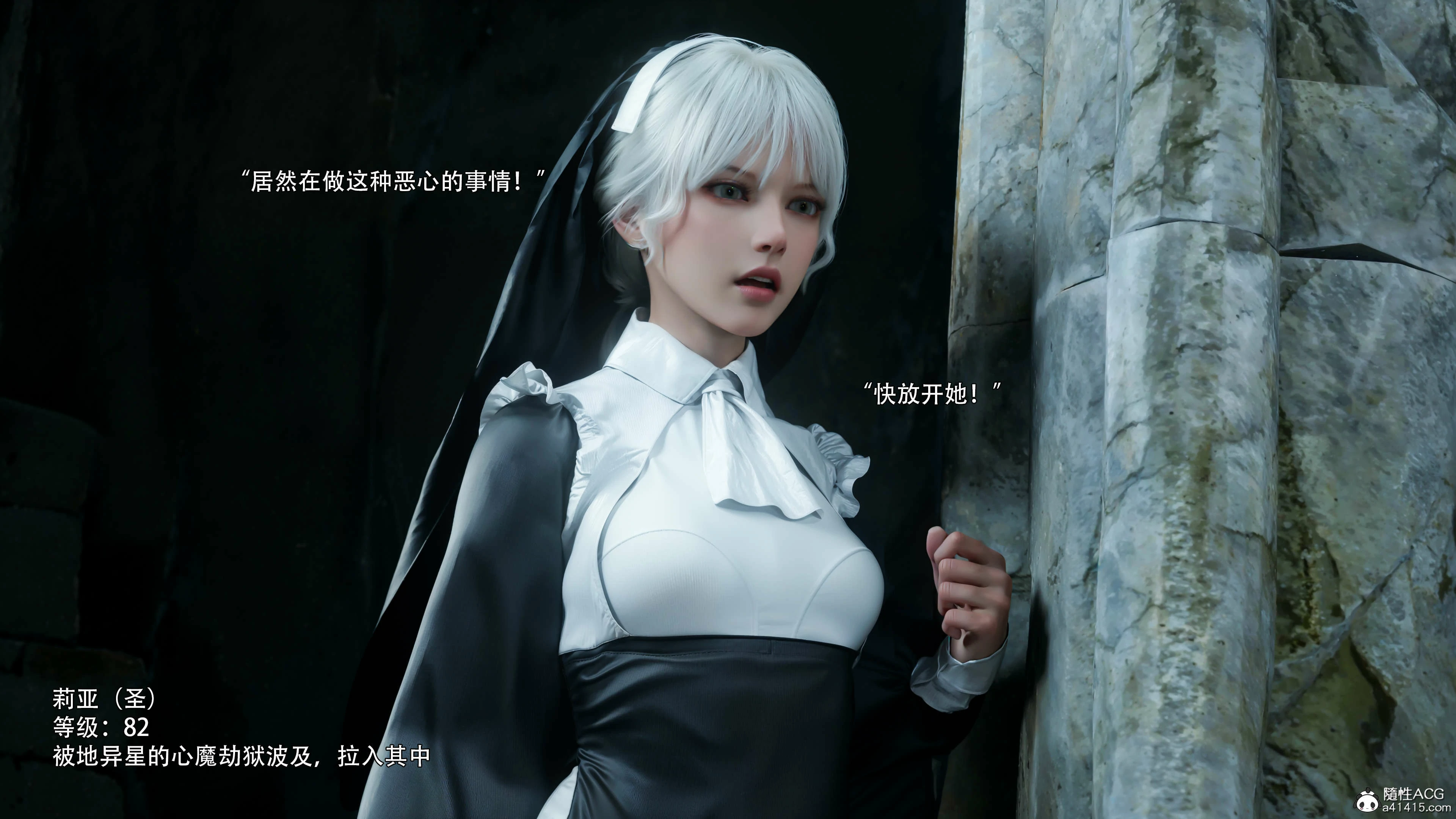 第51页