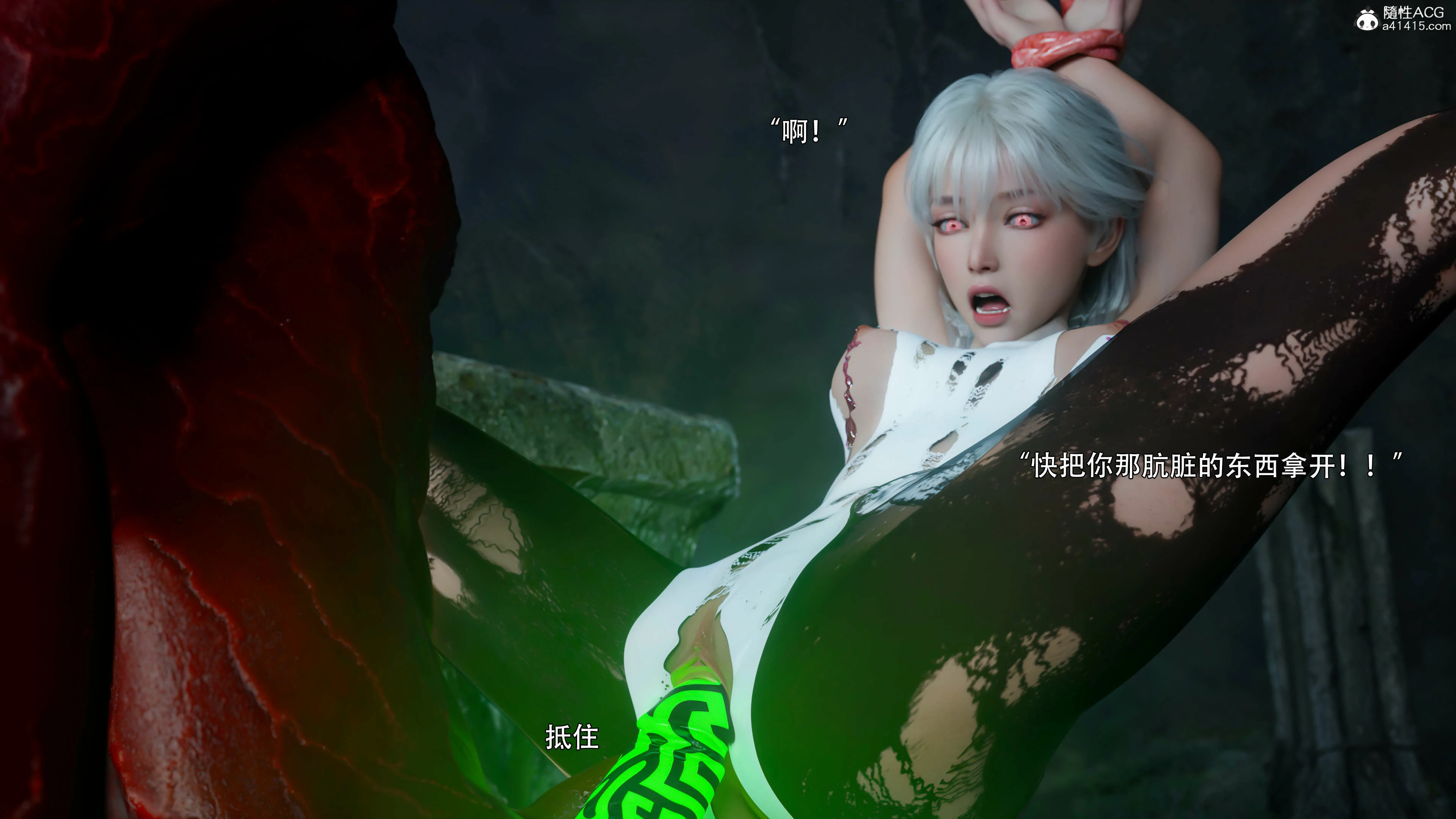 第71页