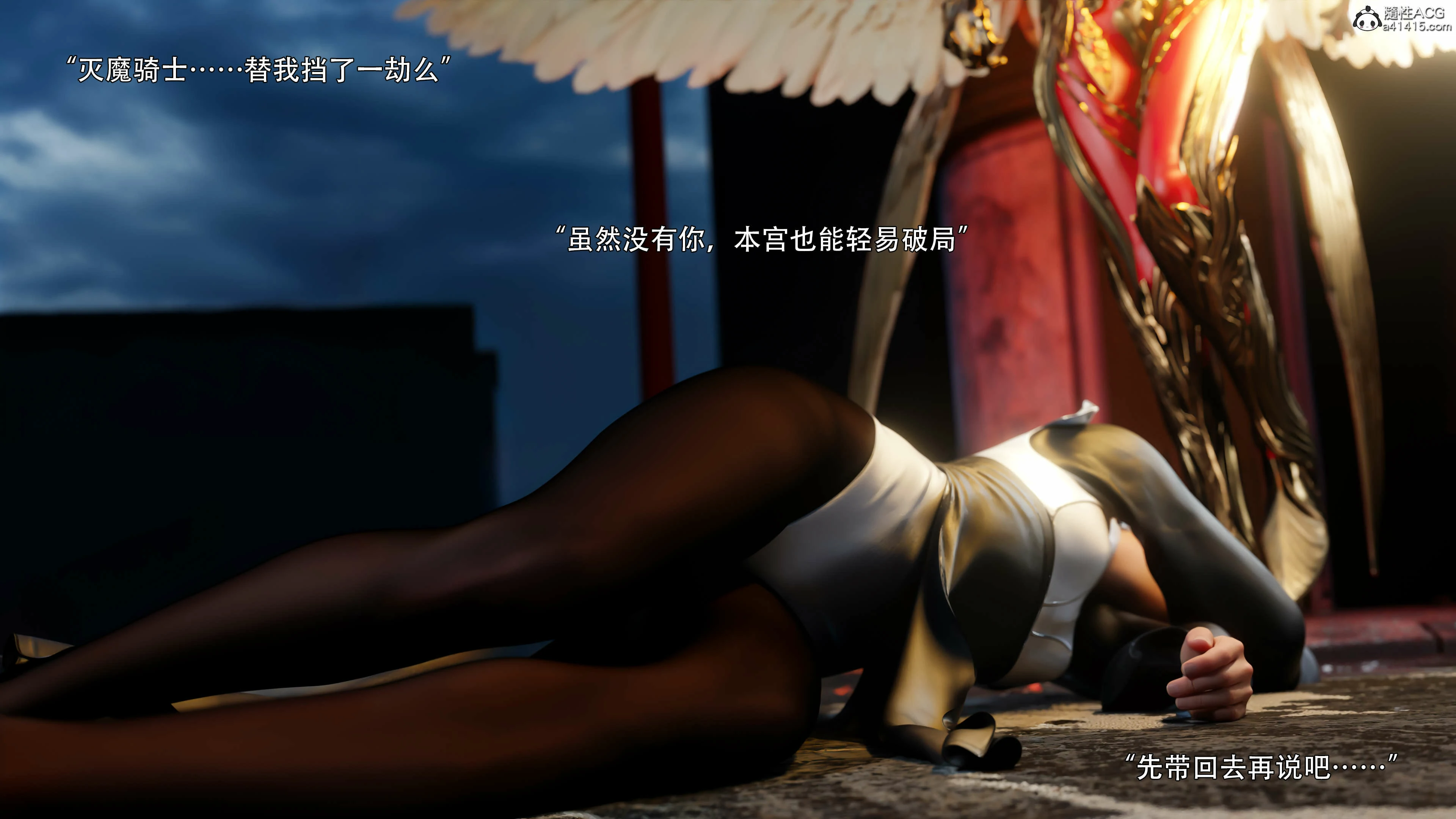 第97页