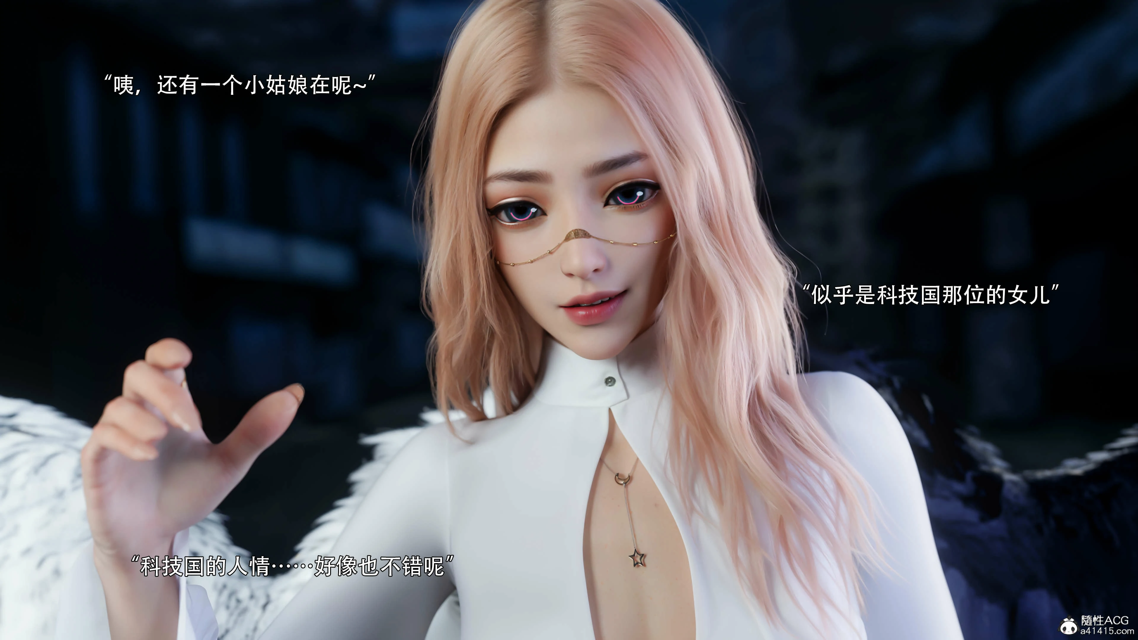 第99页
