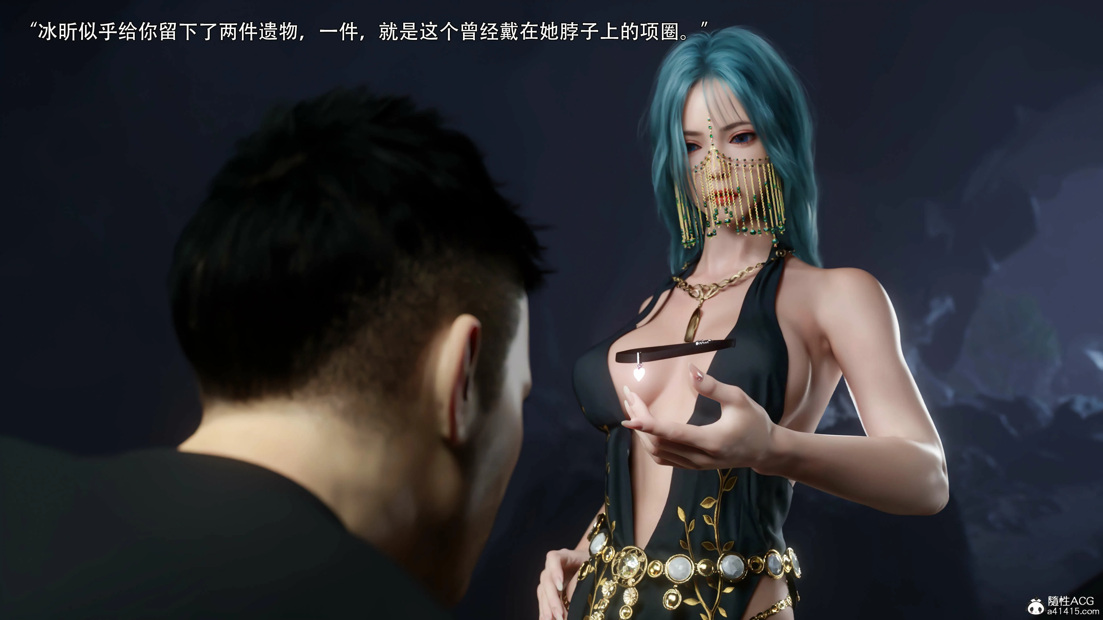 第7页