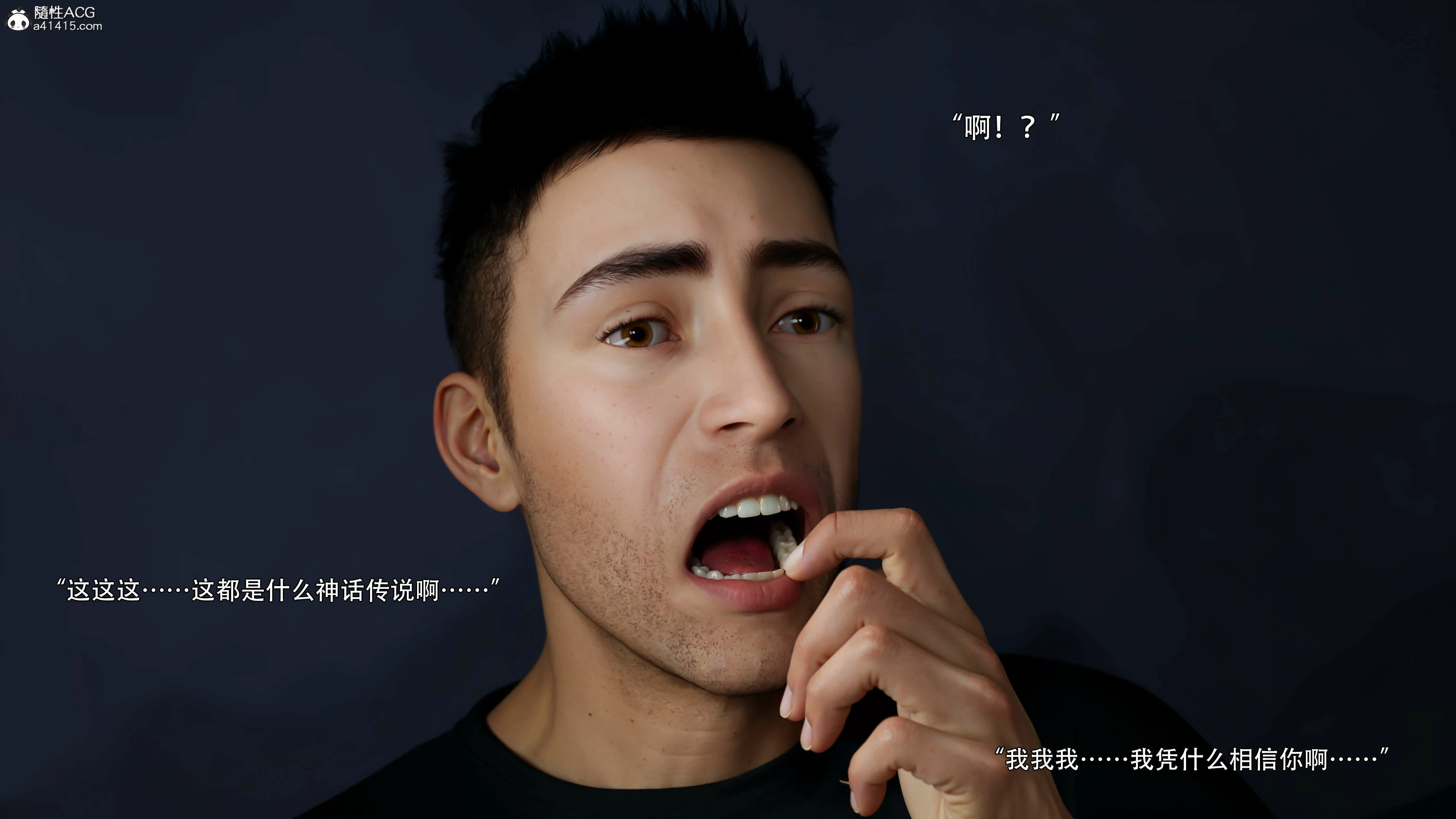 第41页