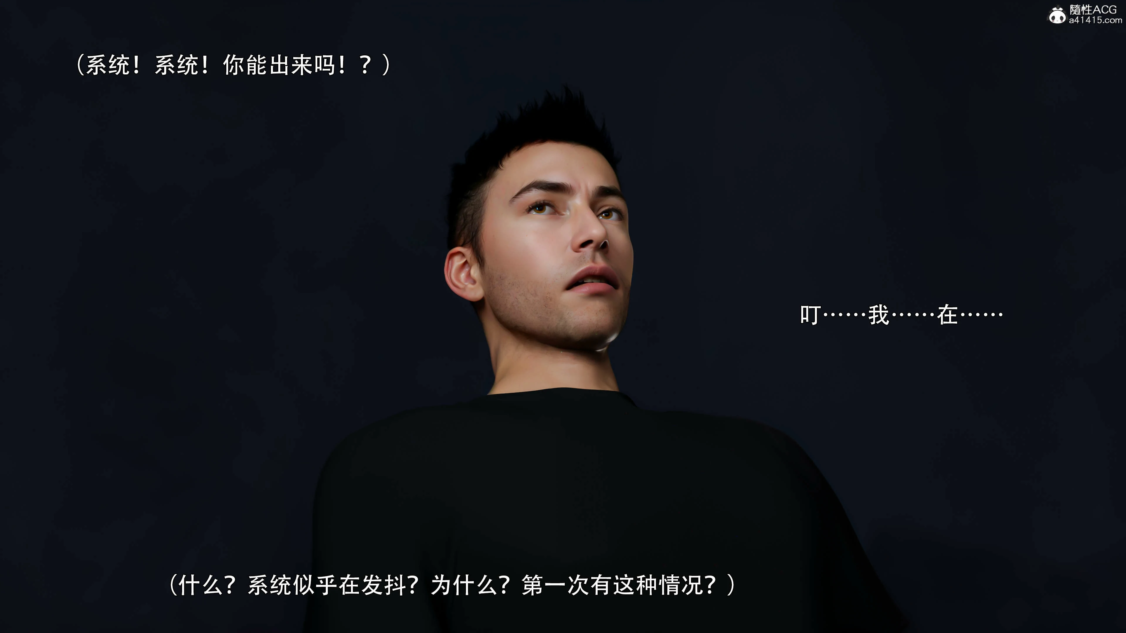 第45页