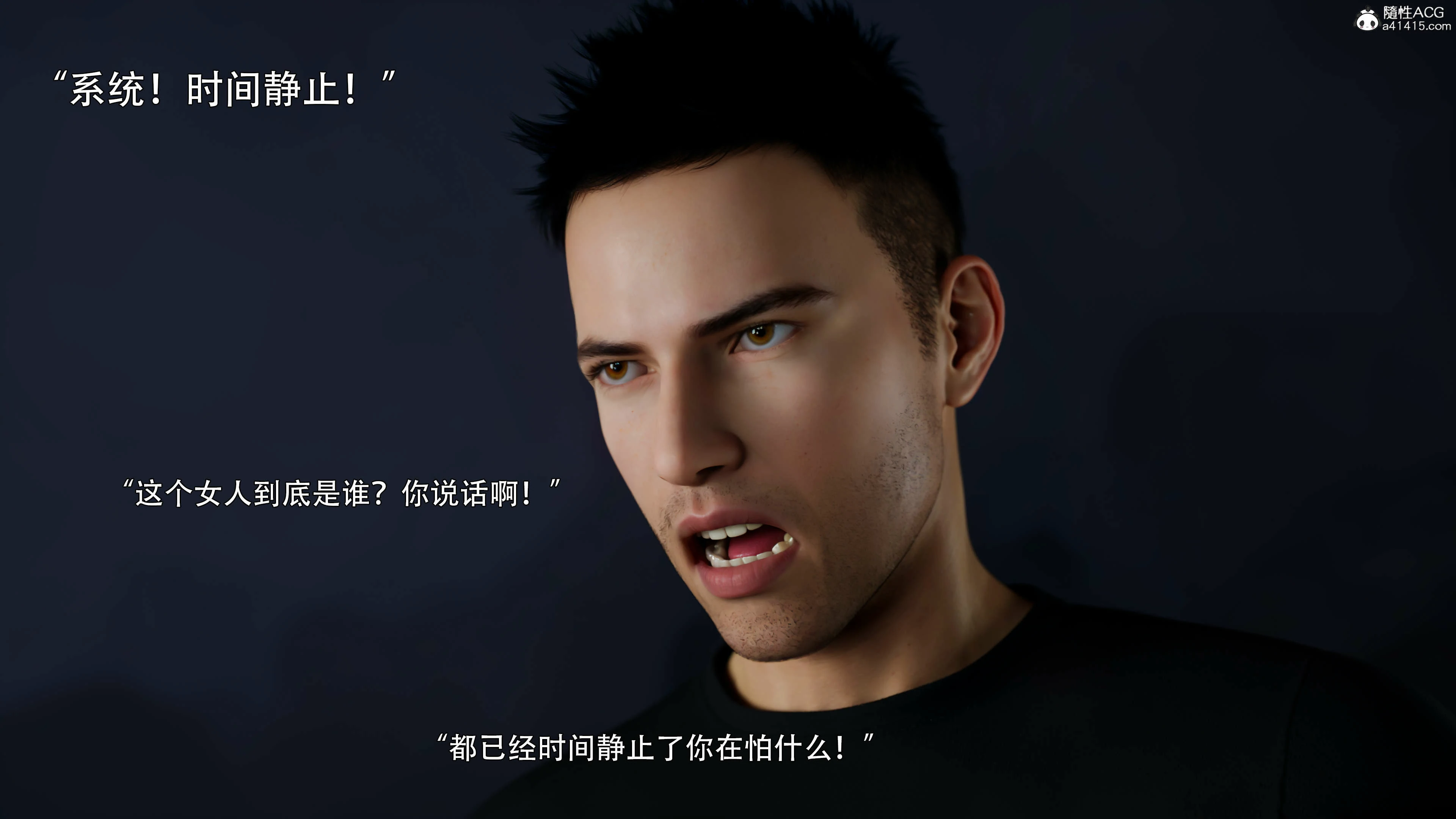 第46页