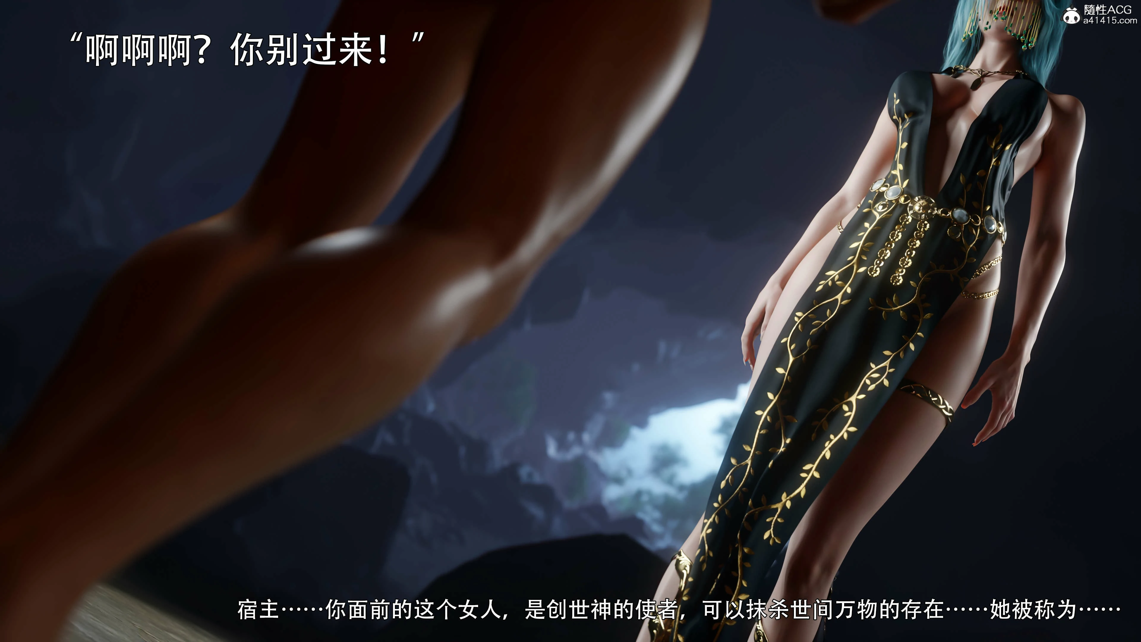 第48页