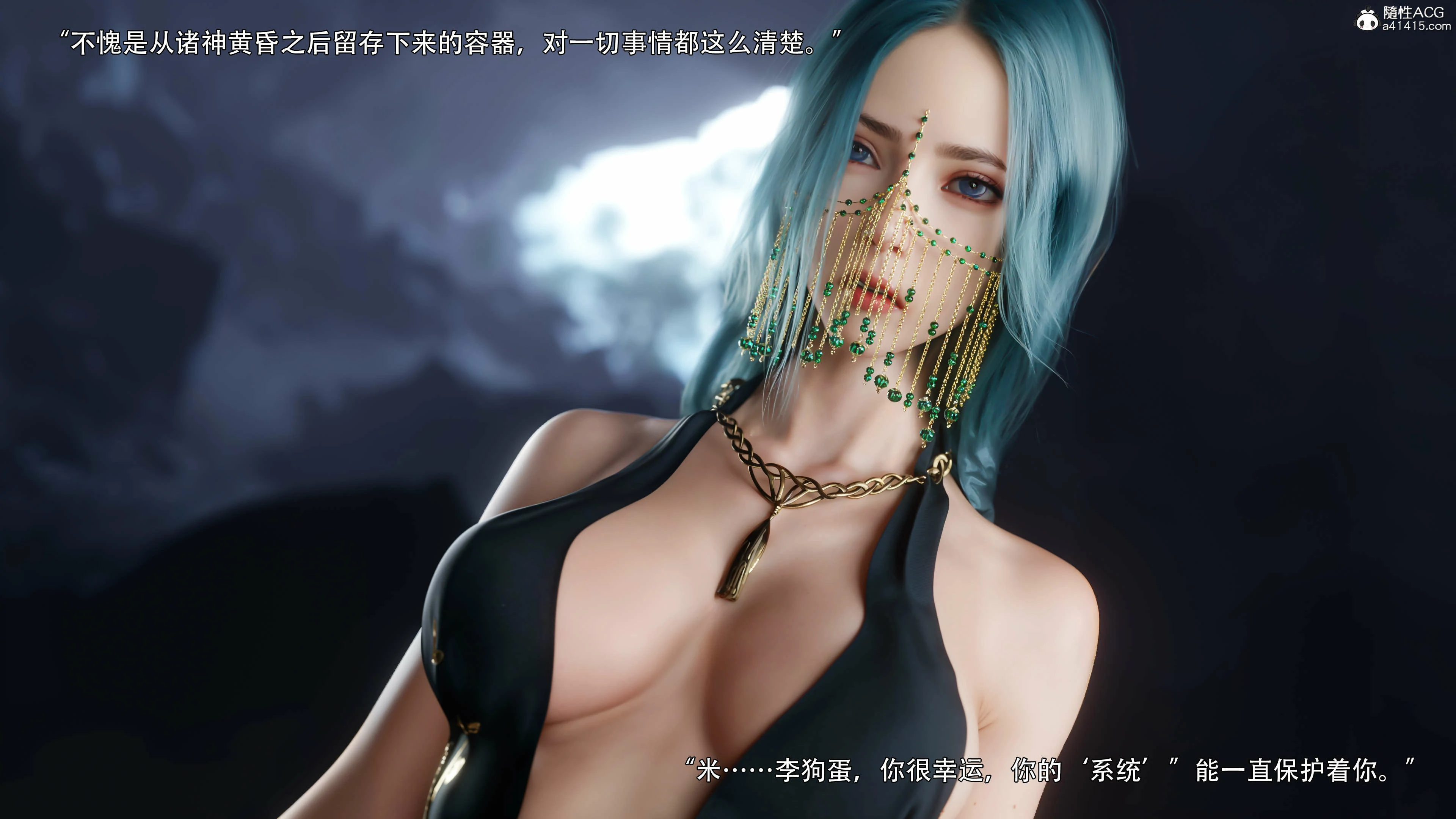 第50页