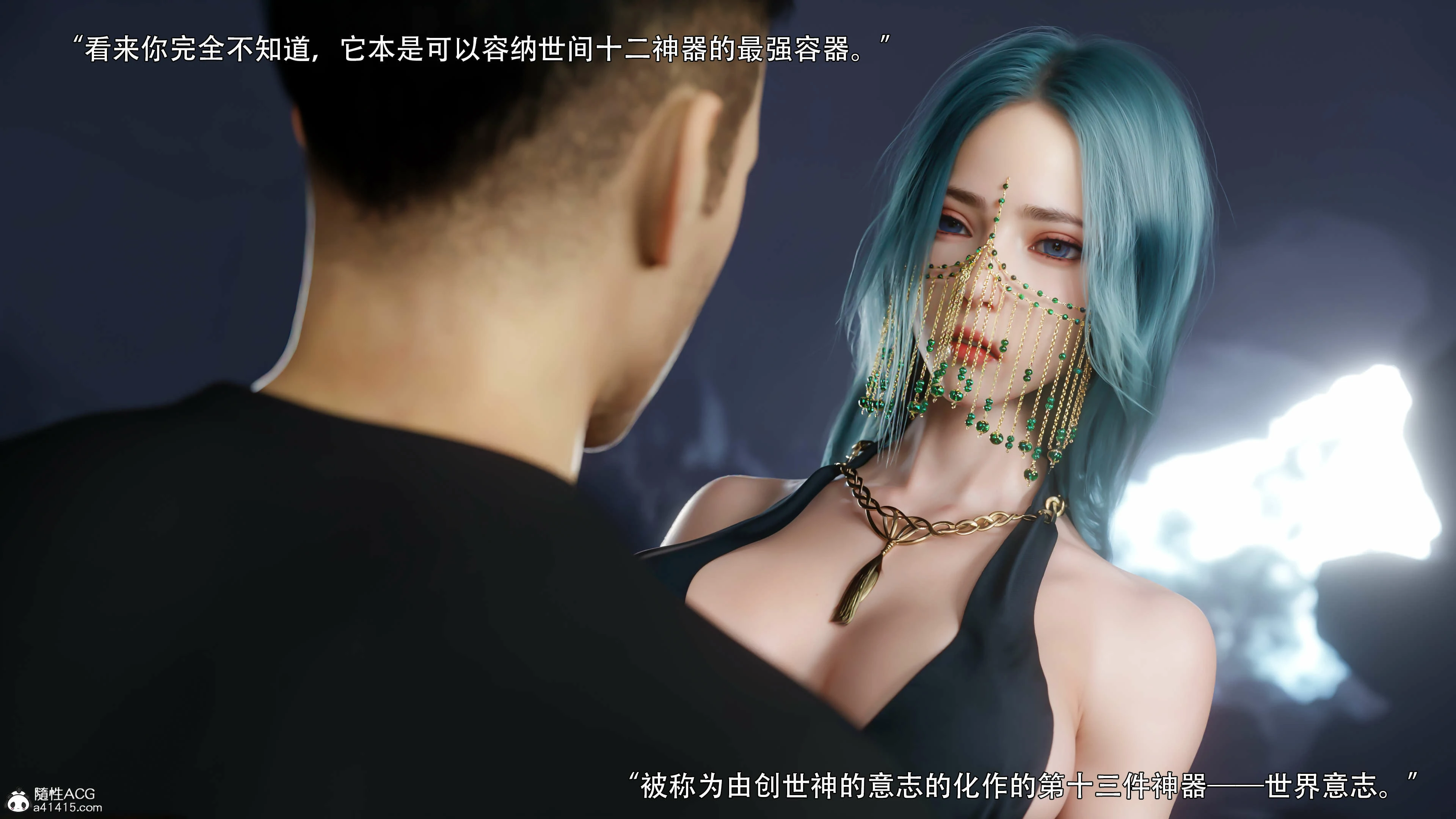 第51页