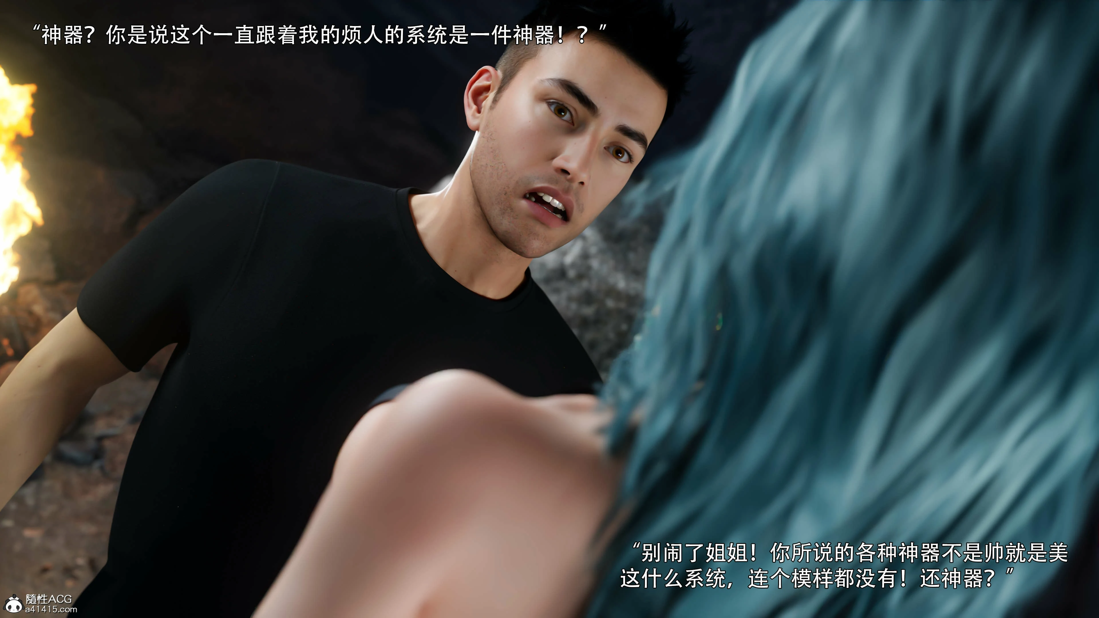 第52页