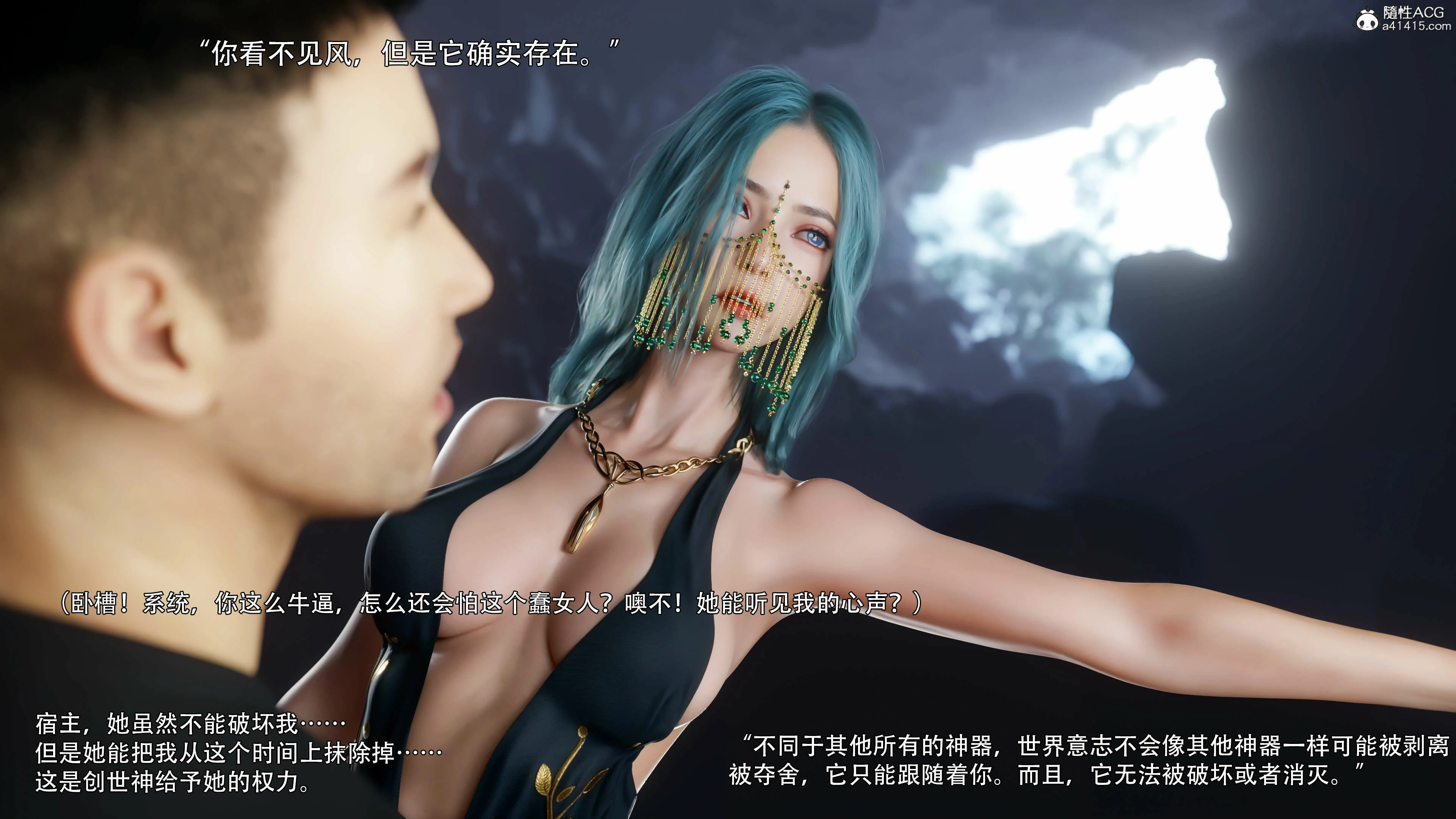 第53页