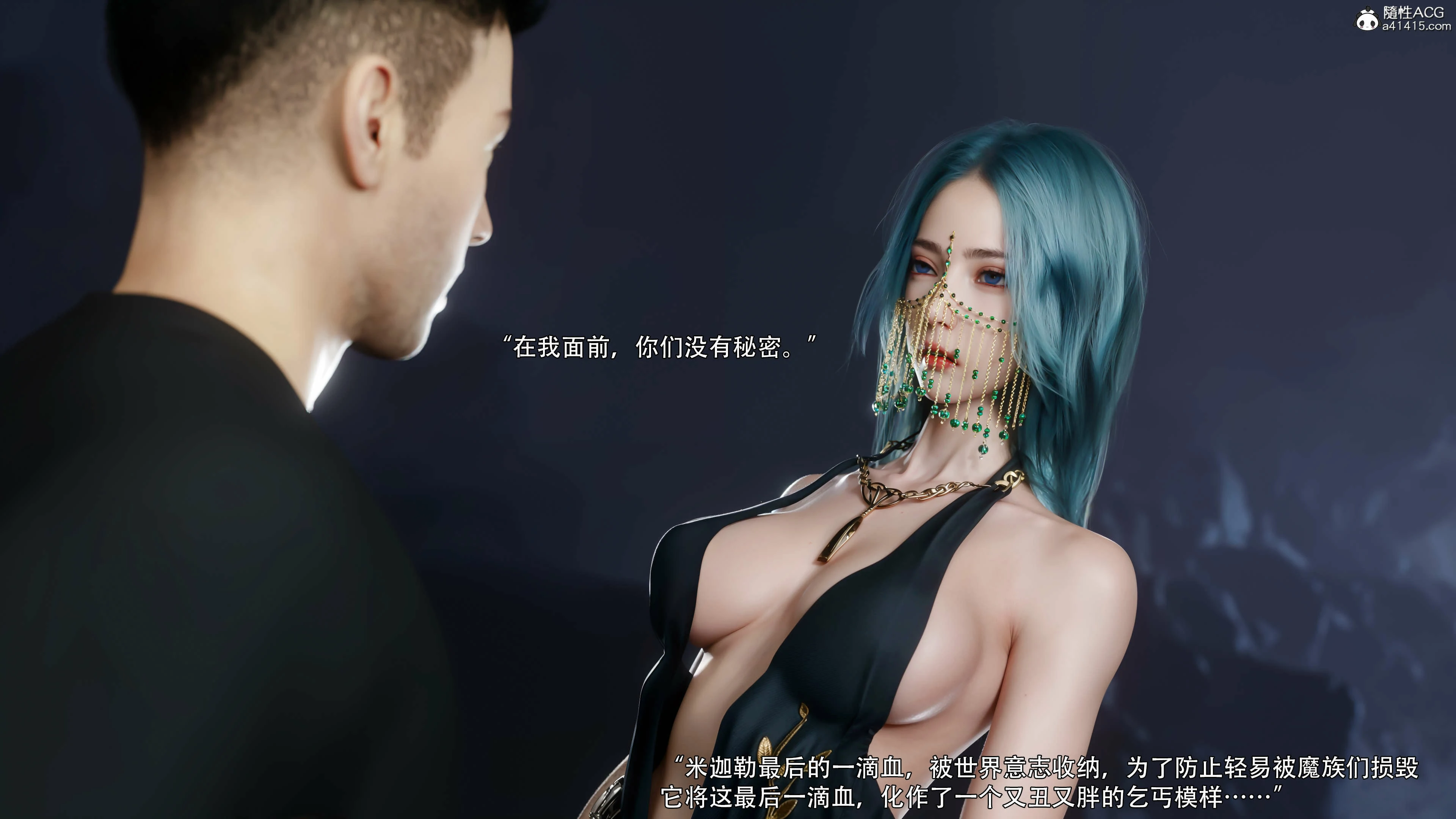 第54页