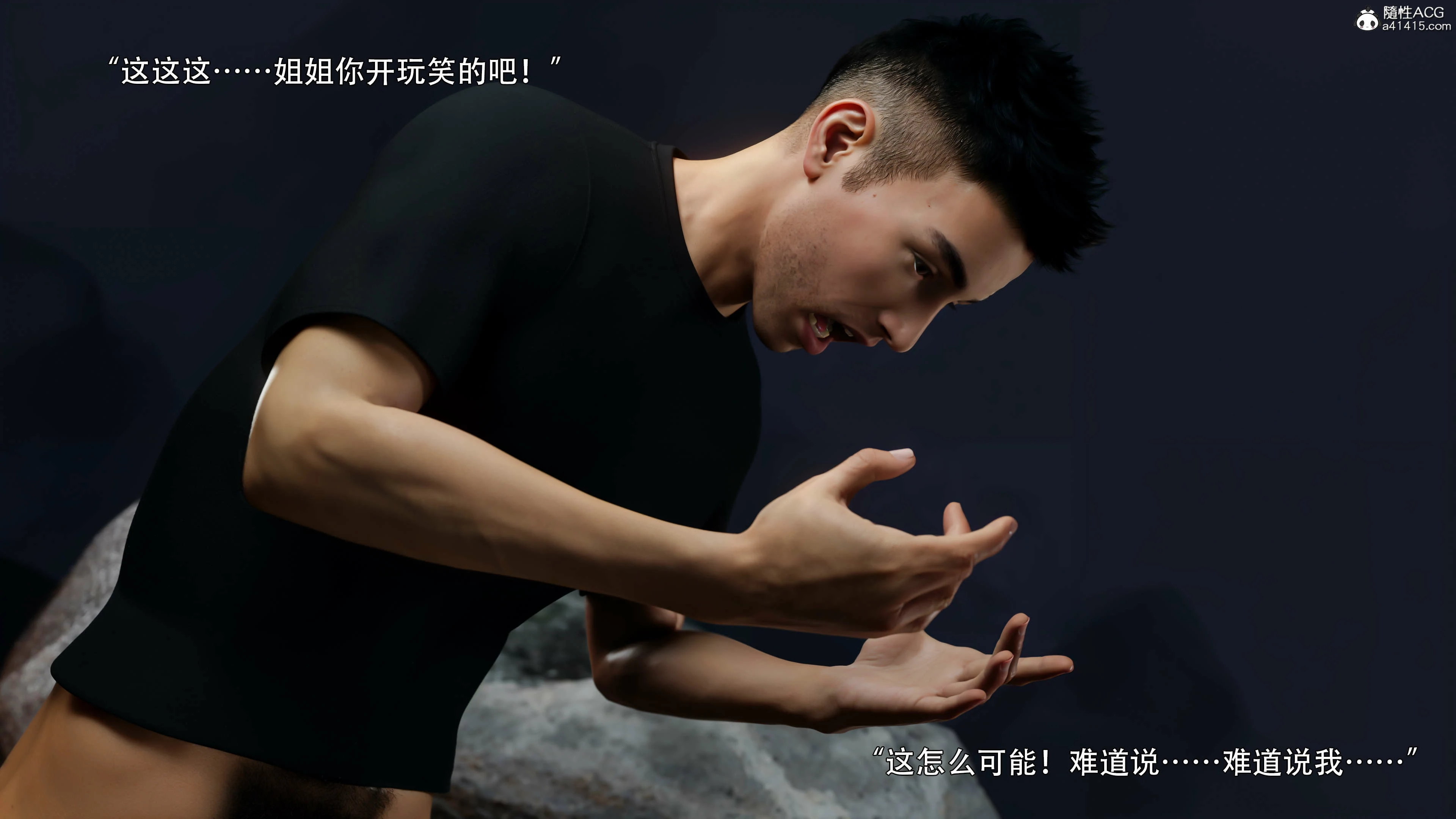 第56页