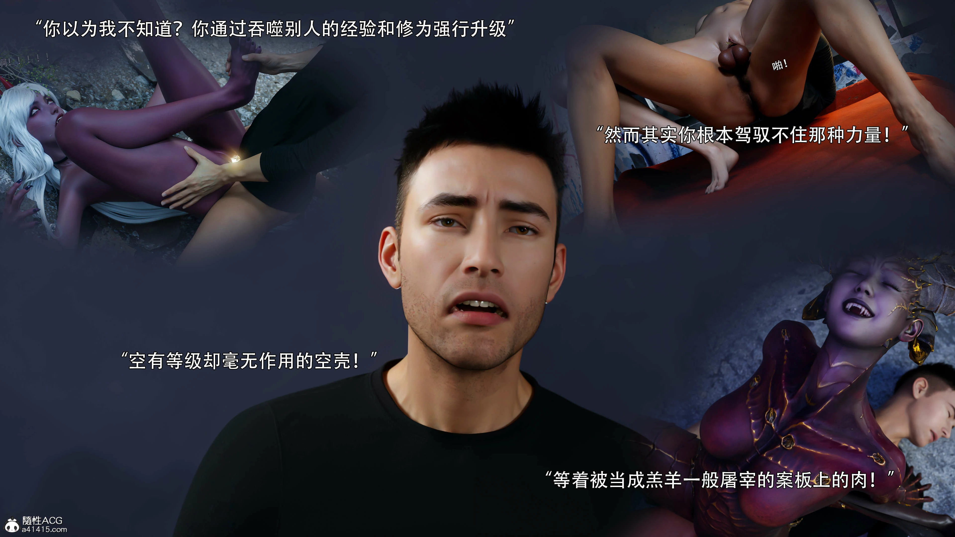 第58页