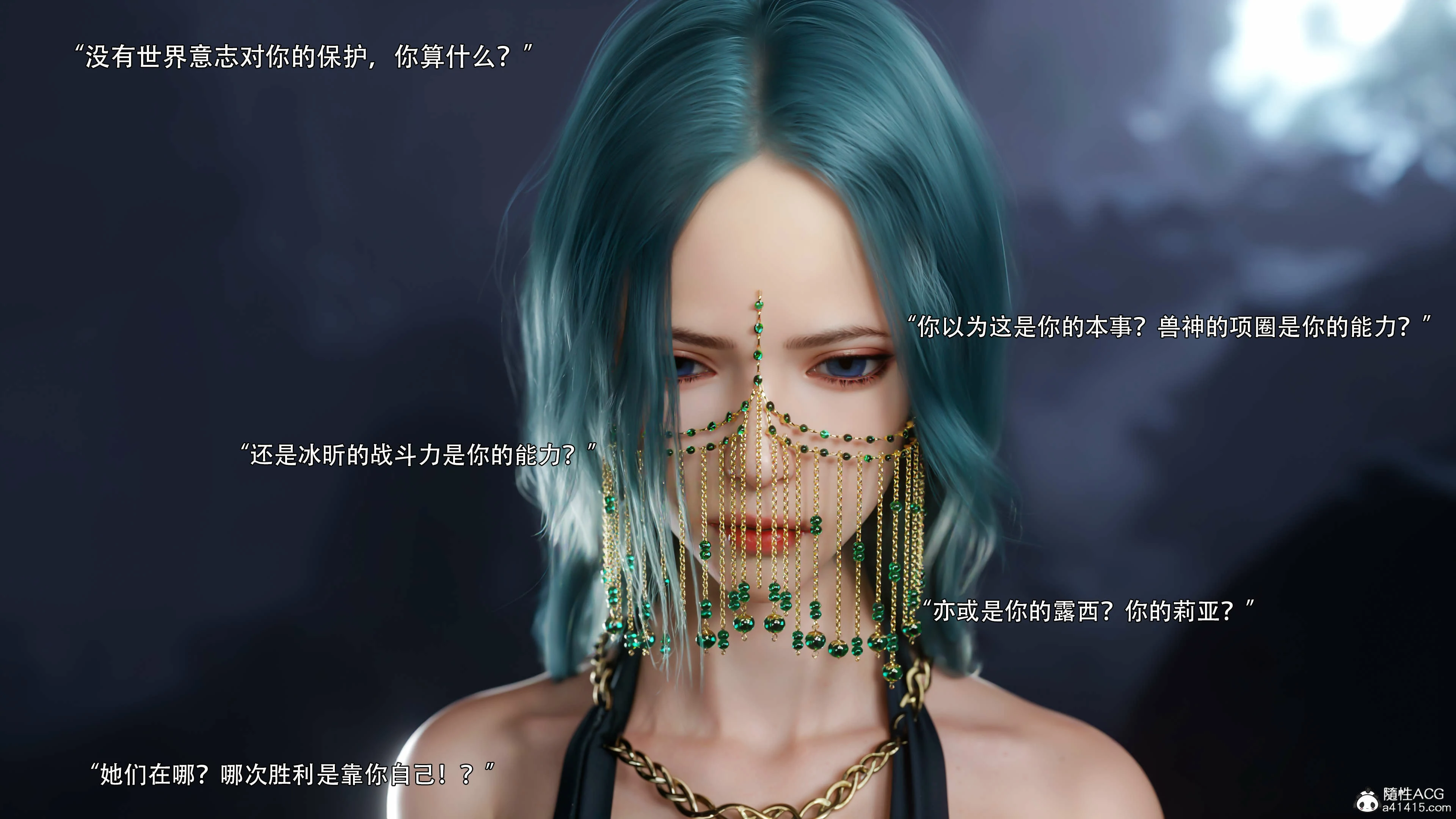 第59页