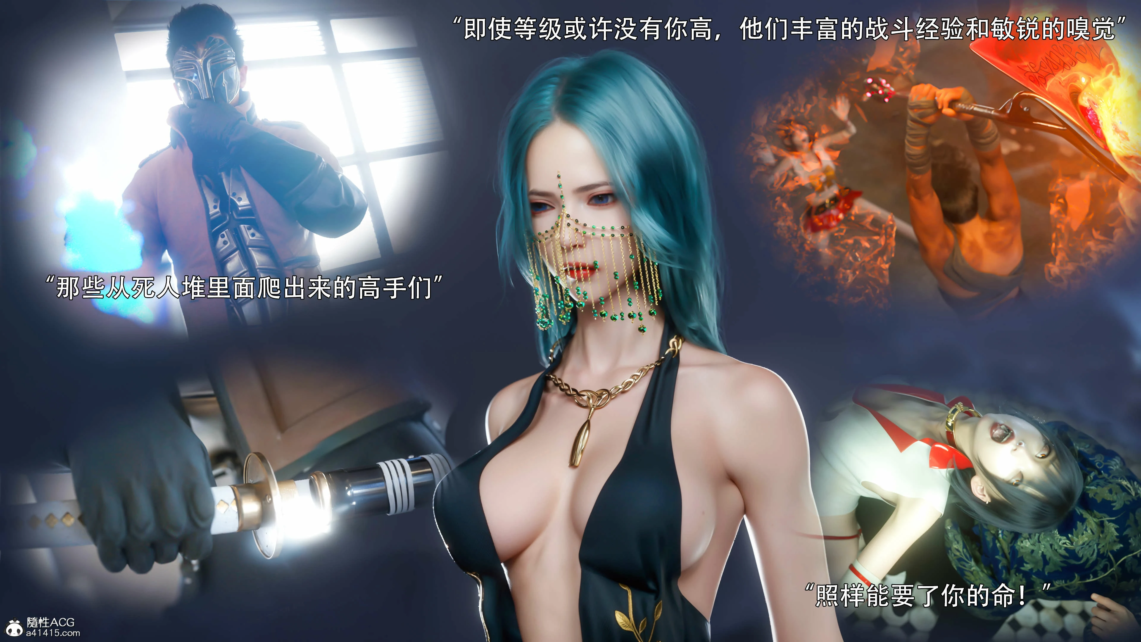 第60页