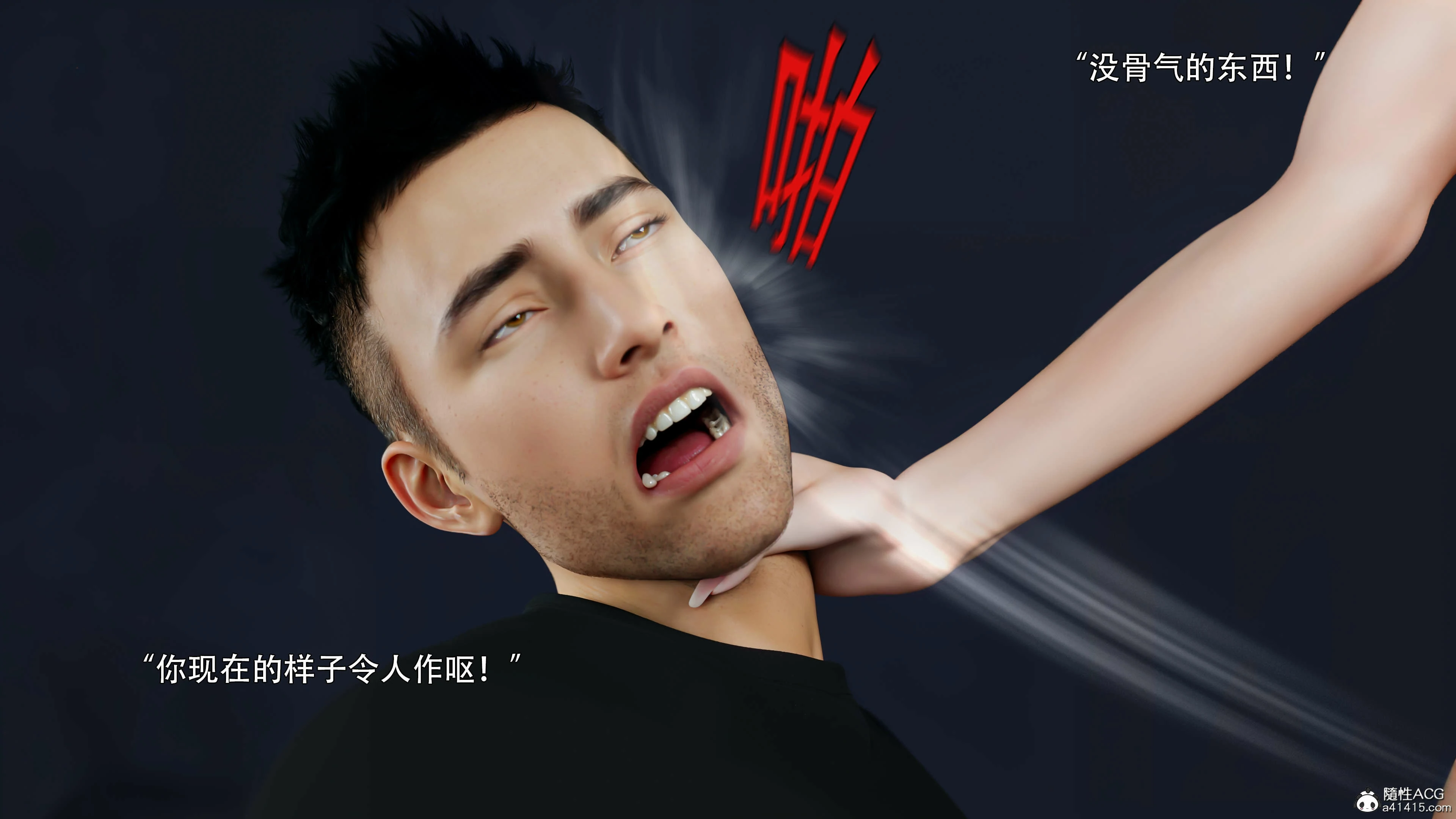 第62页