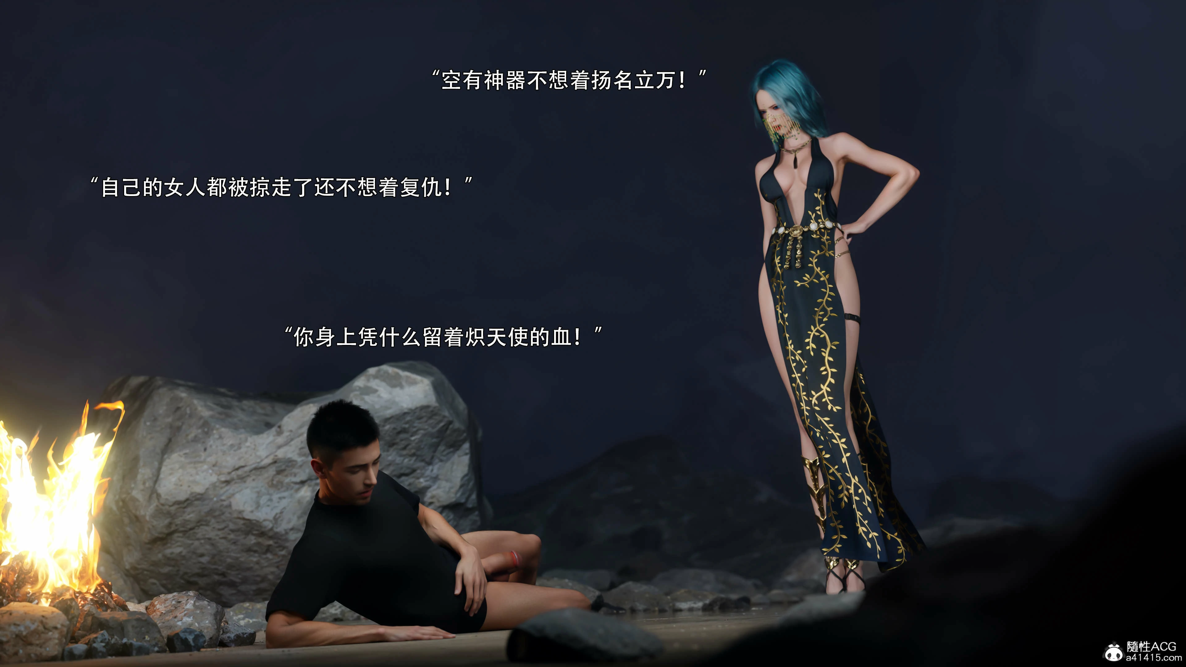 第63页