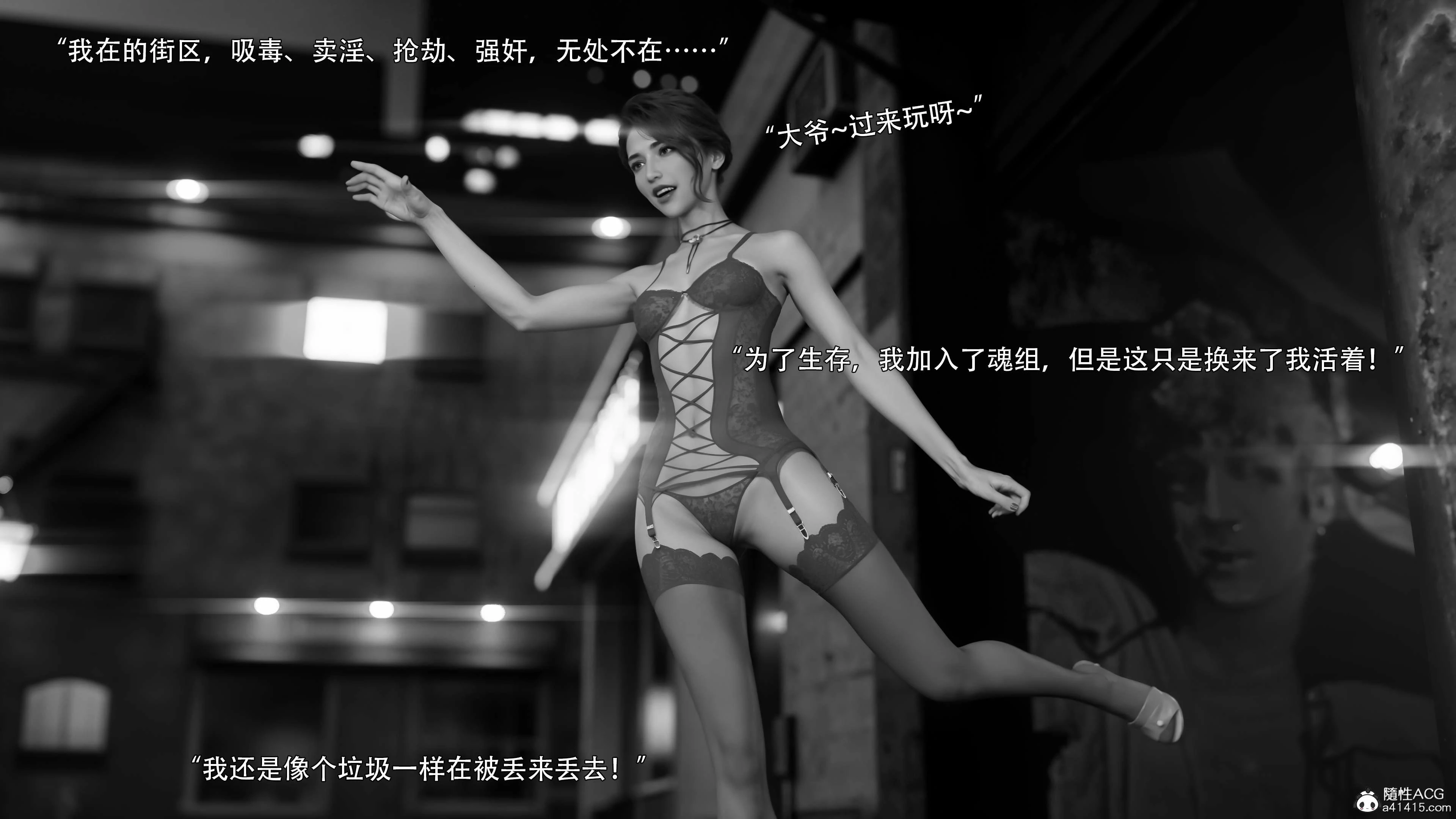 第67页