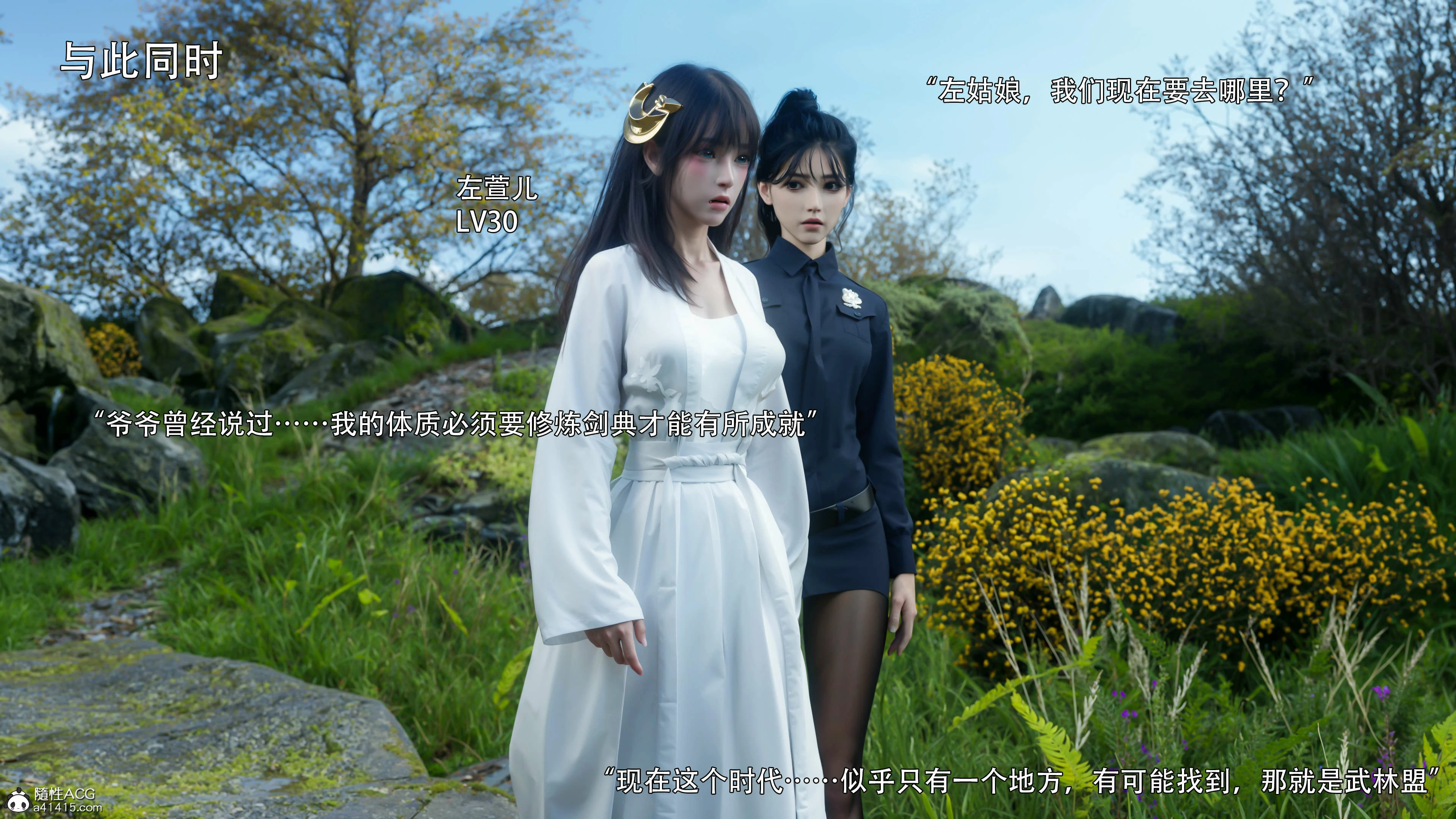 第74页