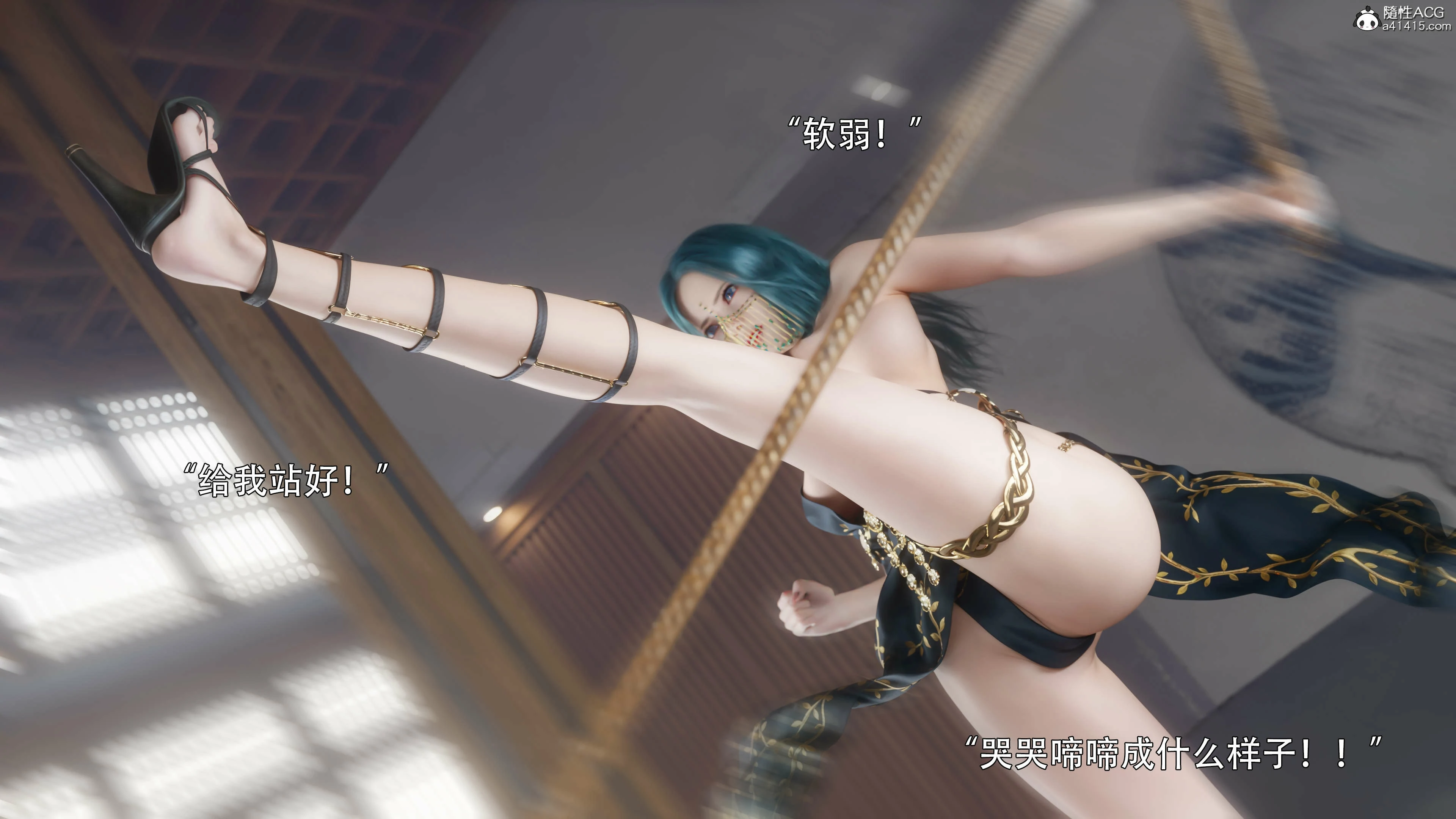 第78页