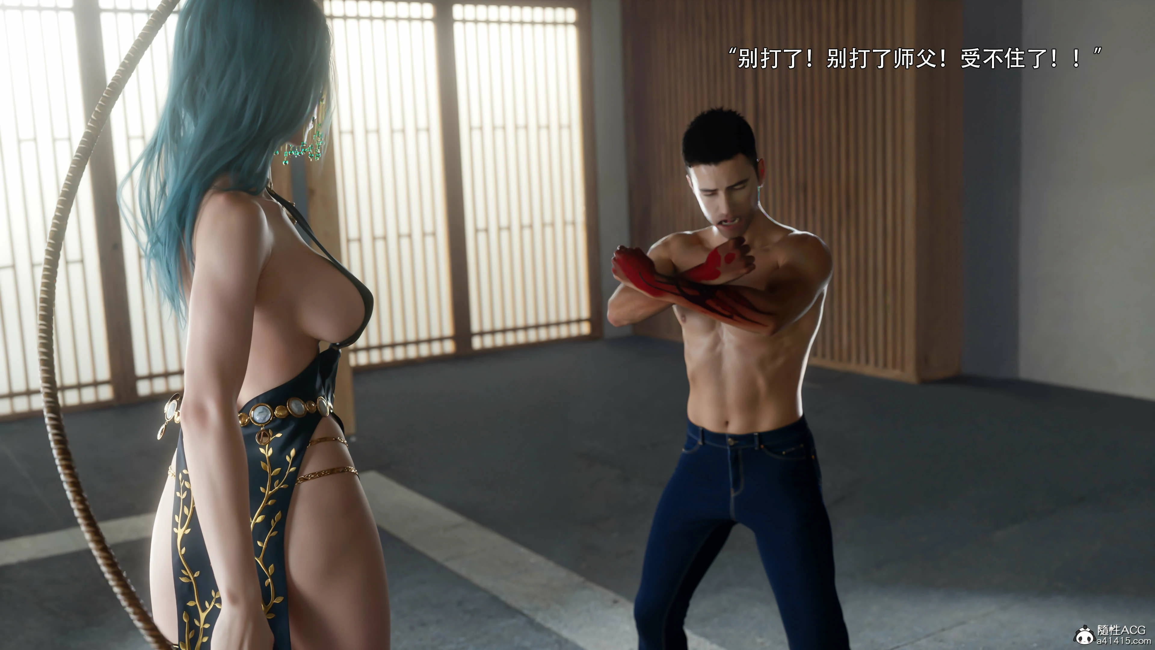 第77页
