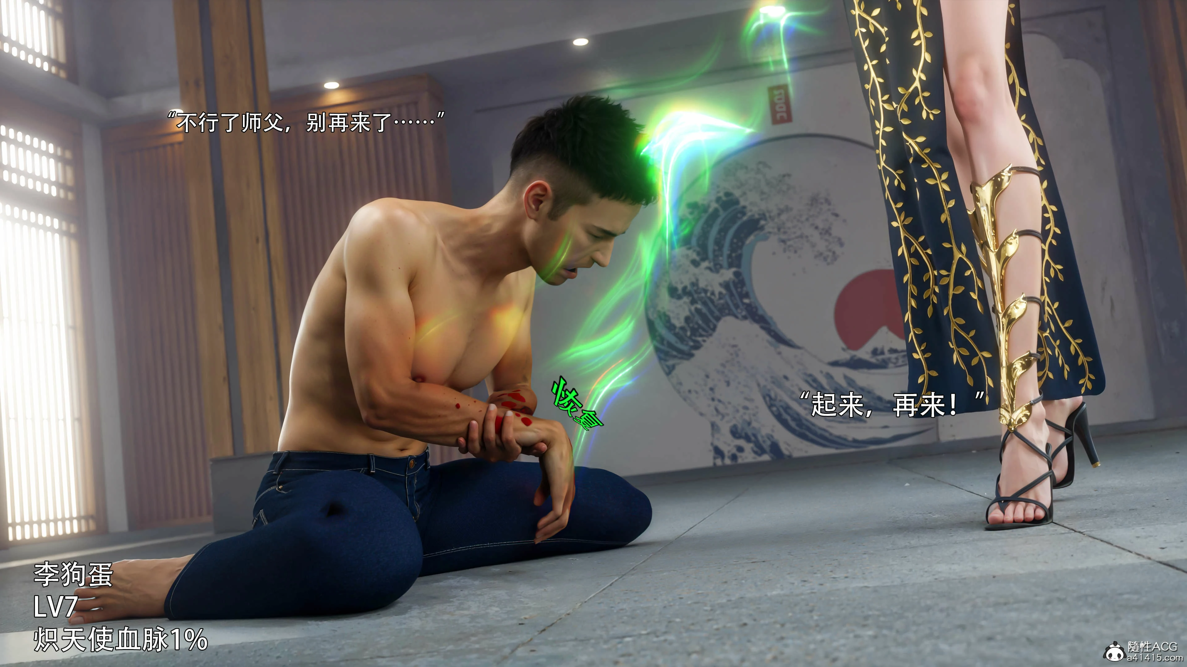 第80页