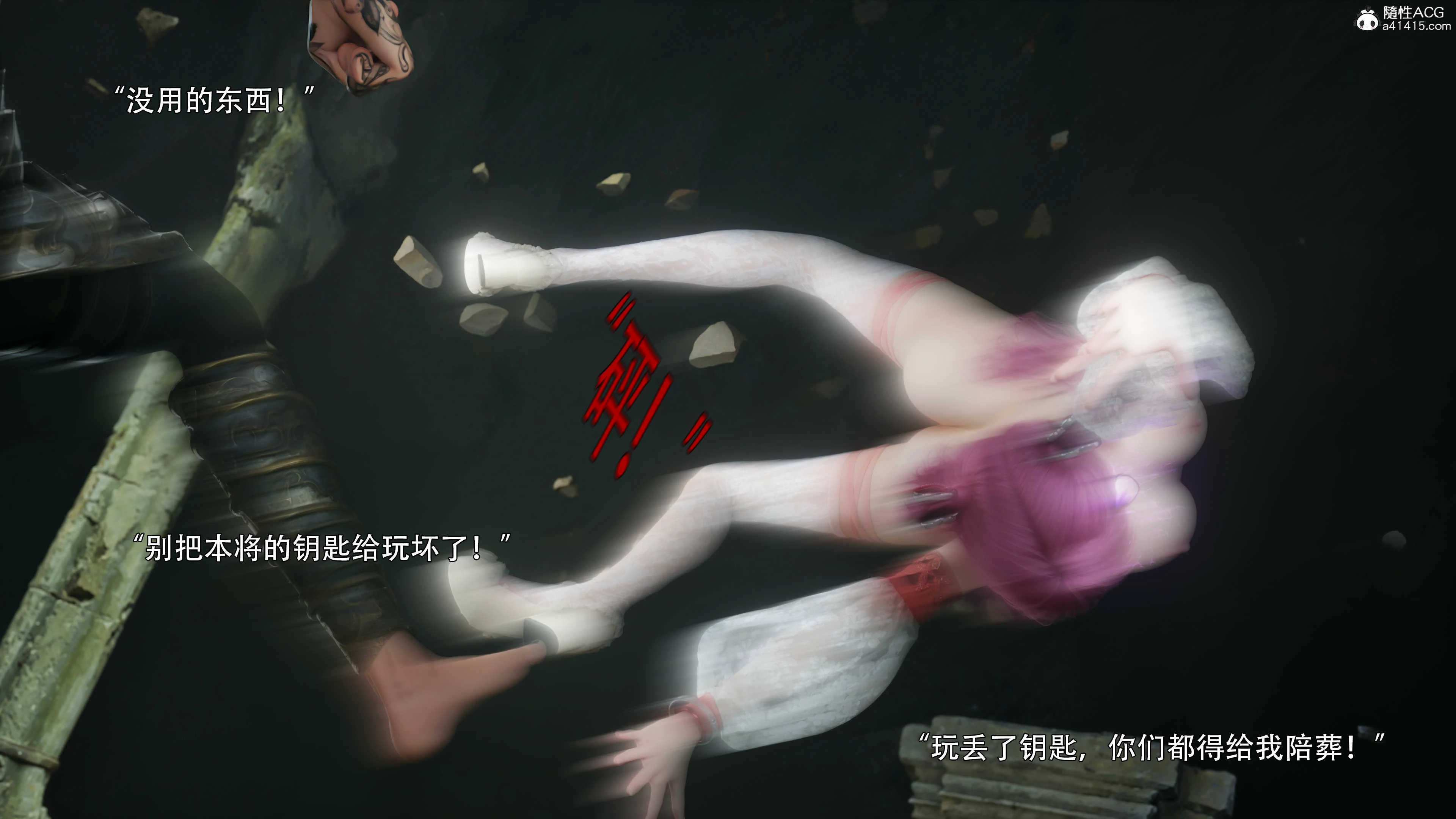 第94页