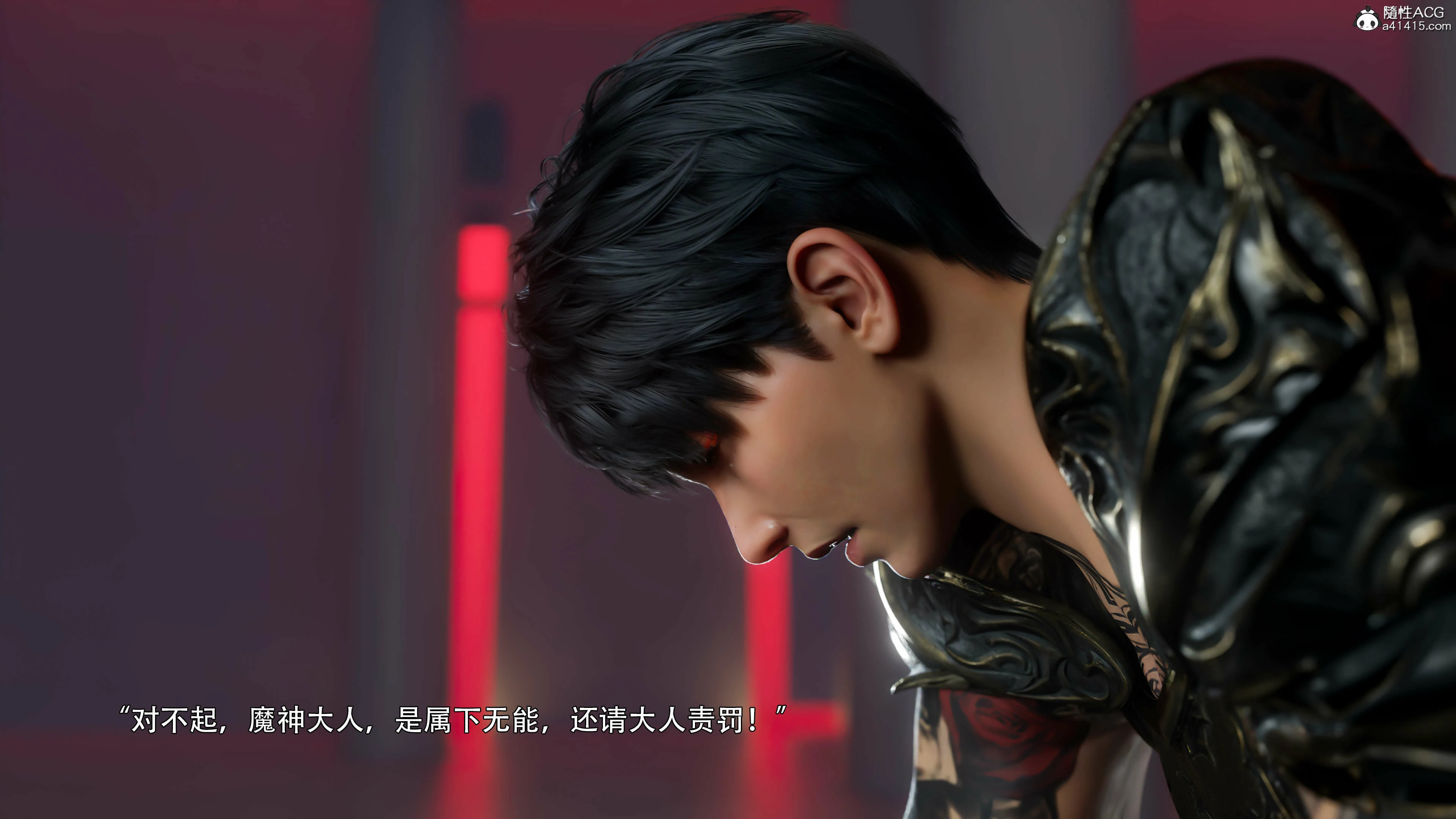 第99页