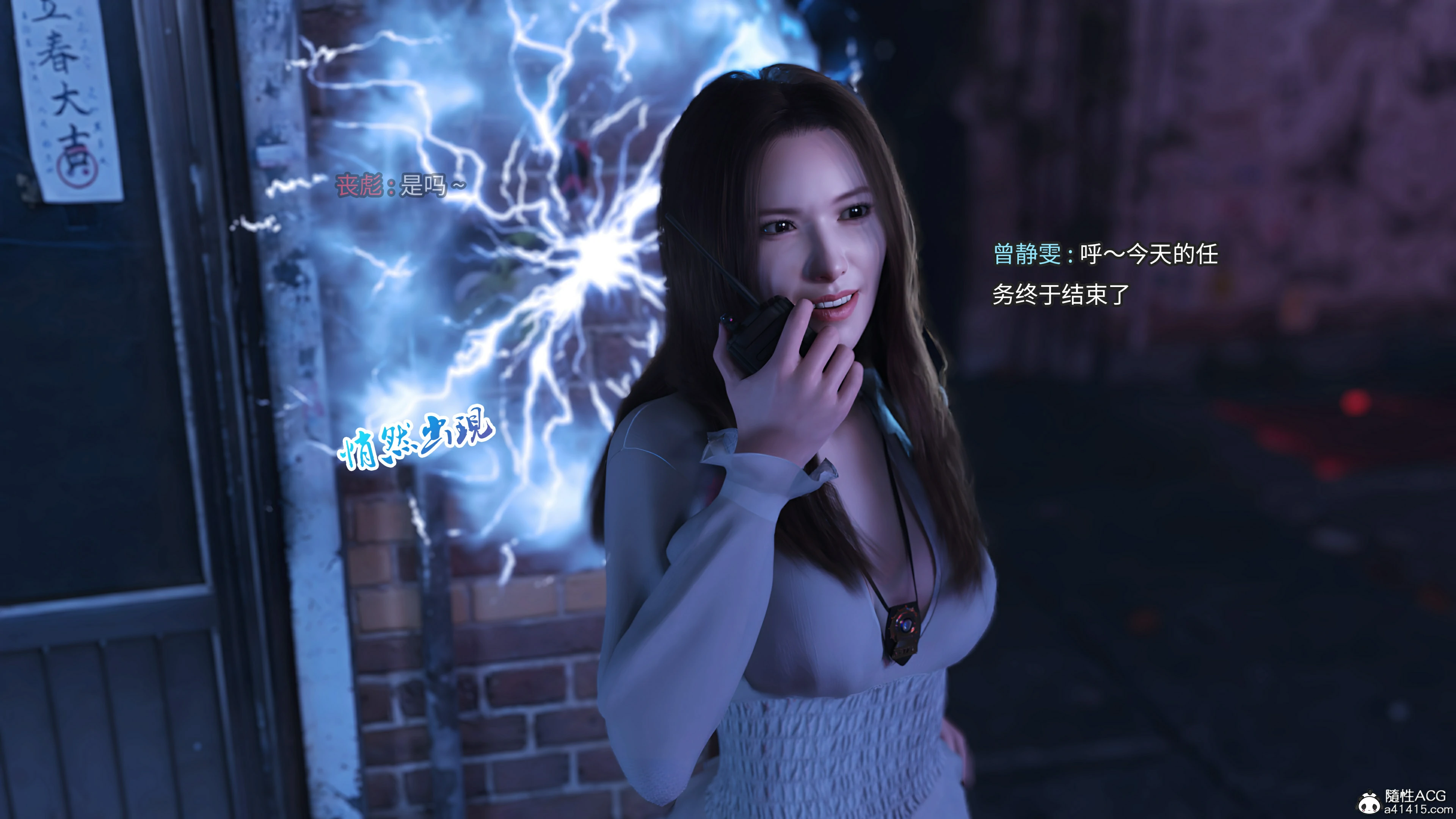 第4页