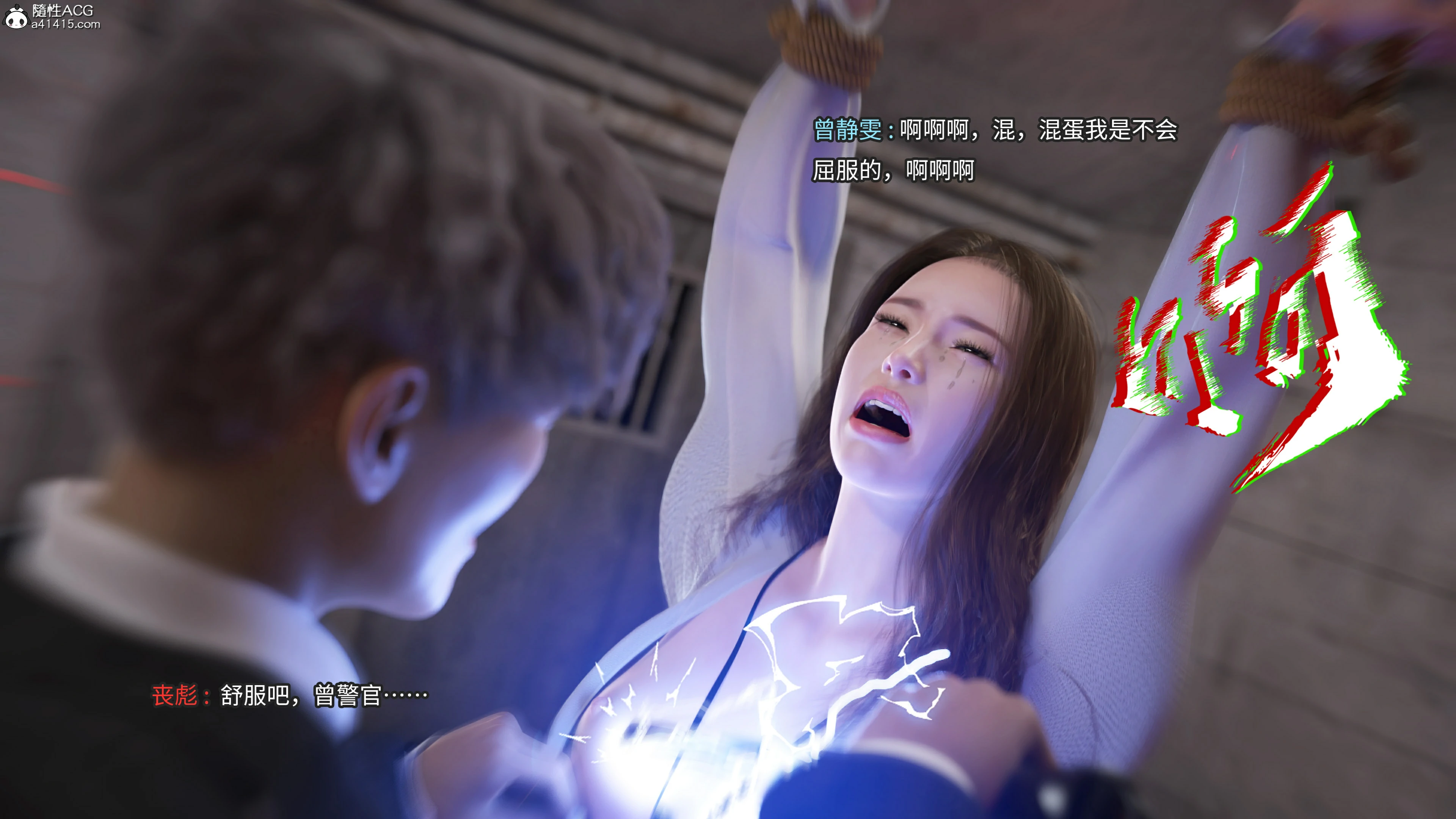 第21页