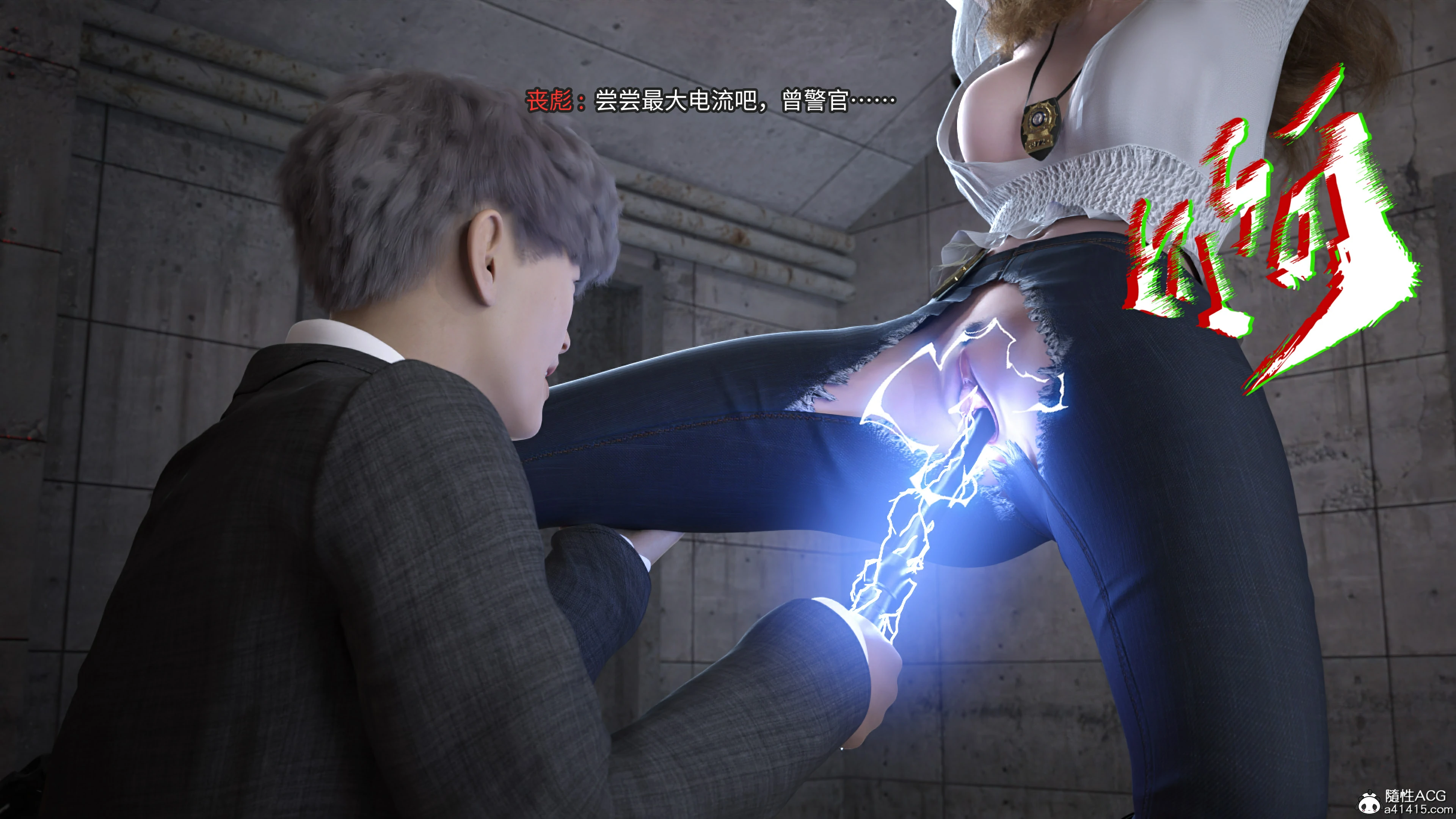第32页