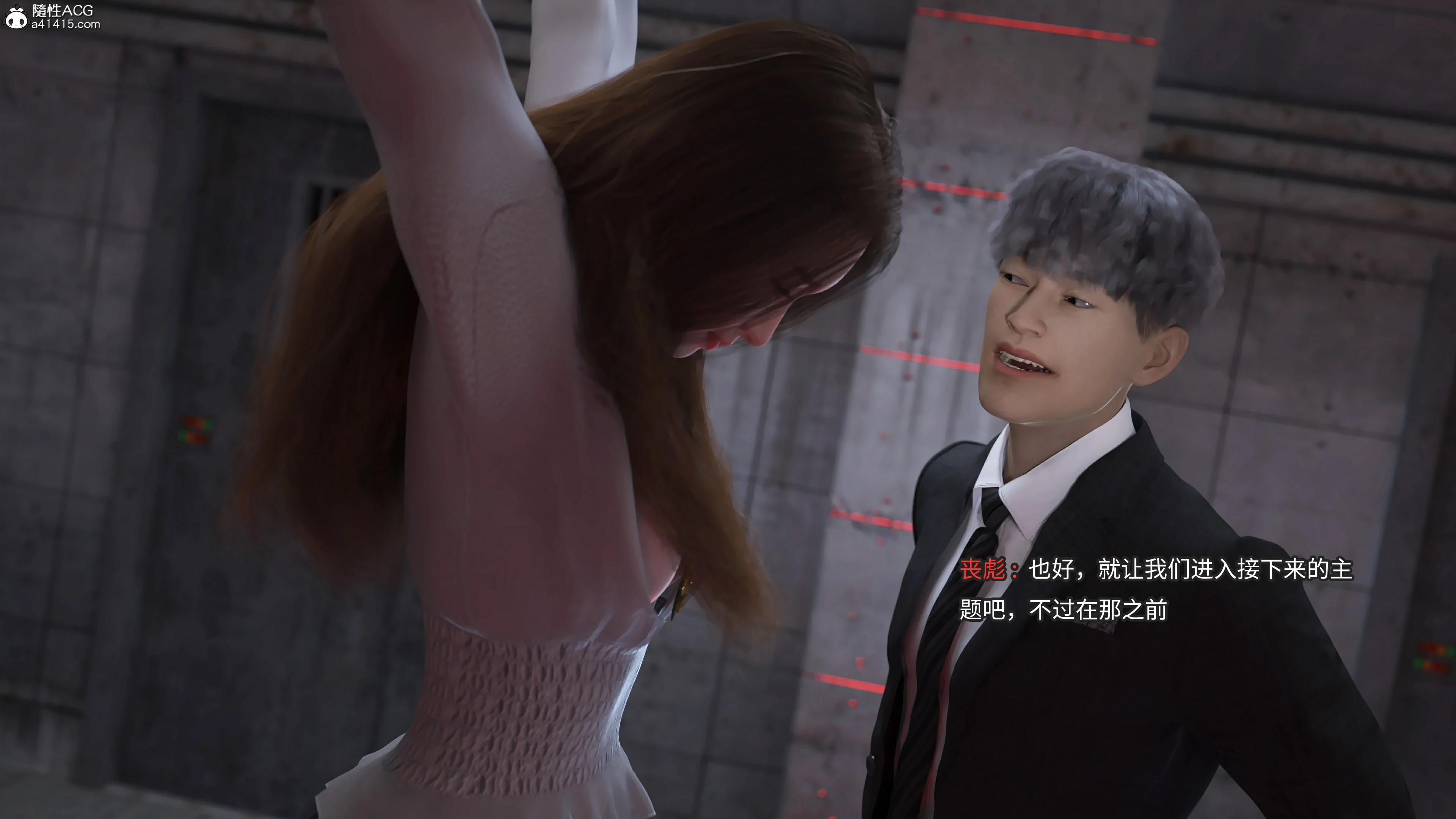 第39页