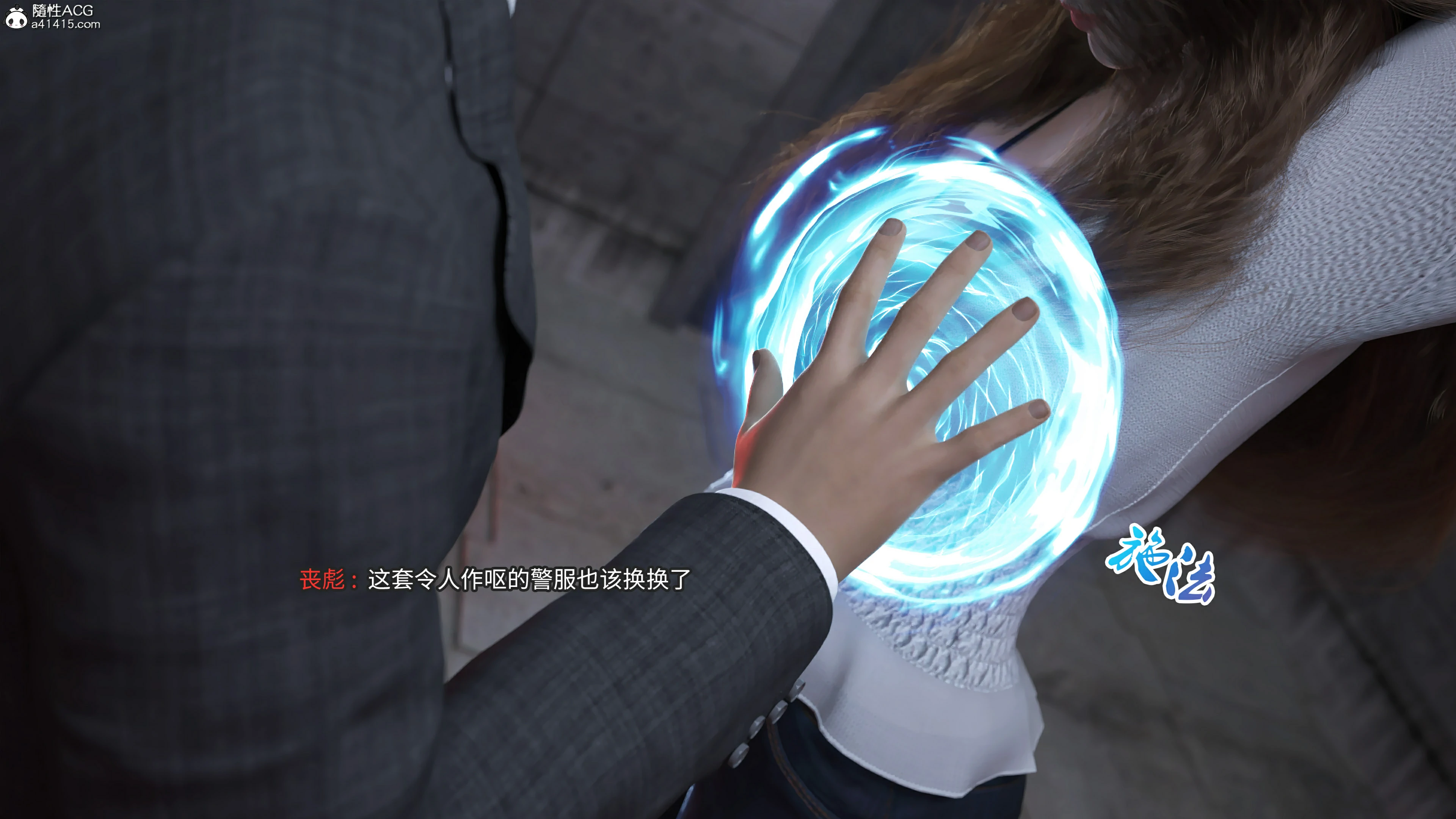 第40页