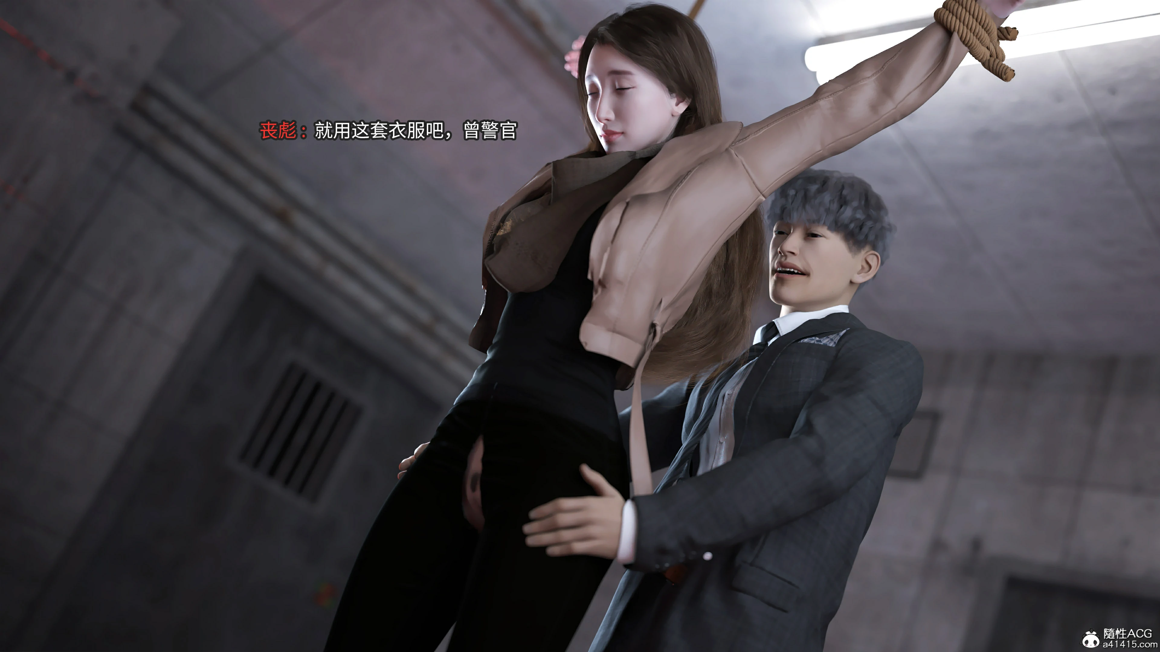 第41页