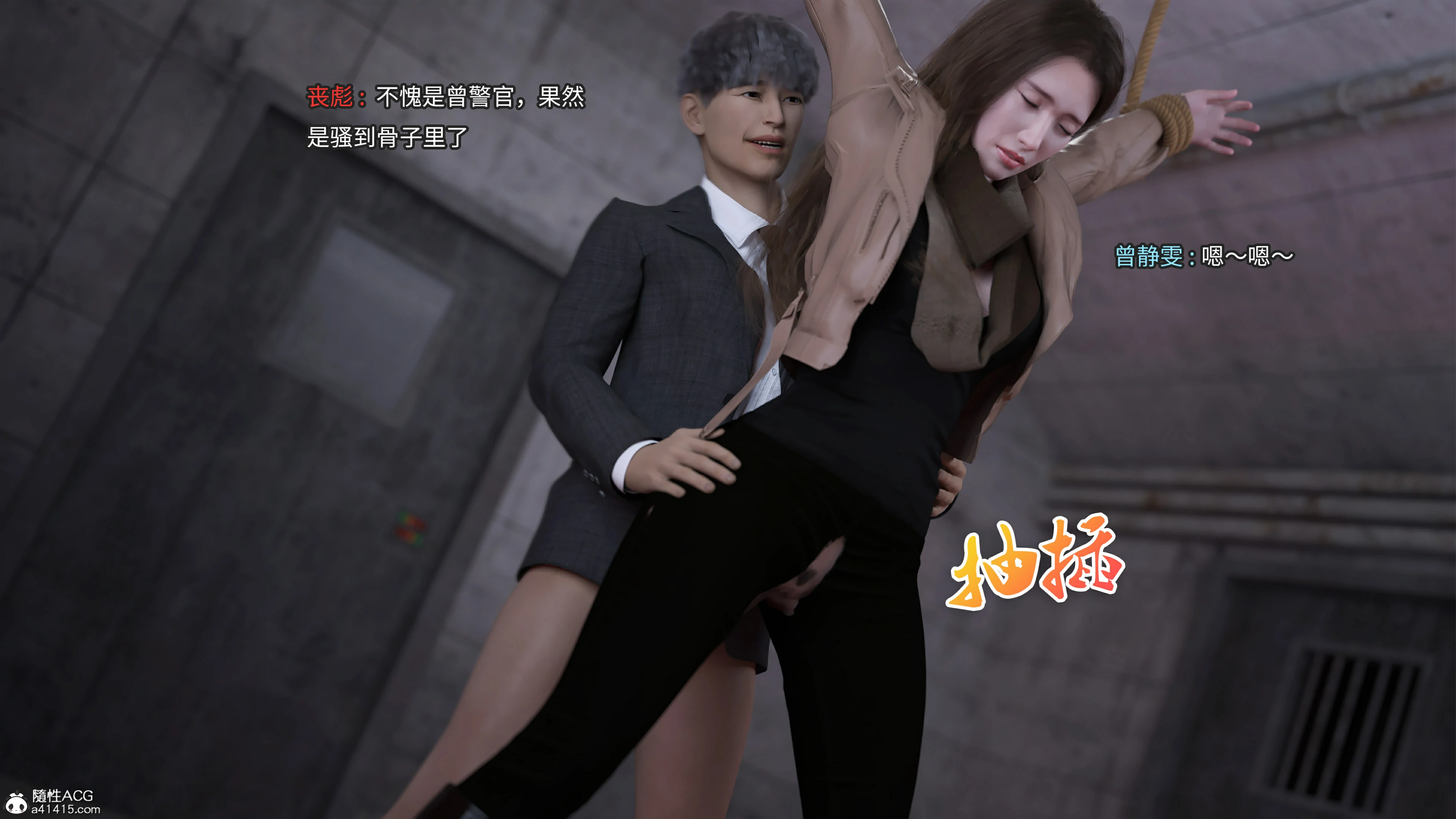 第45页