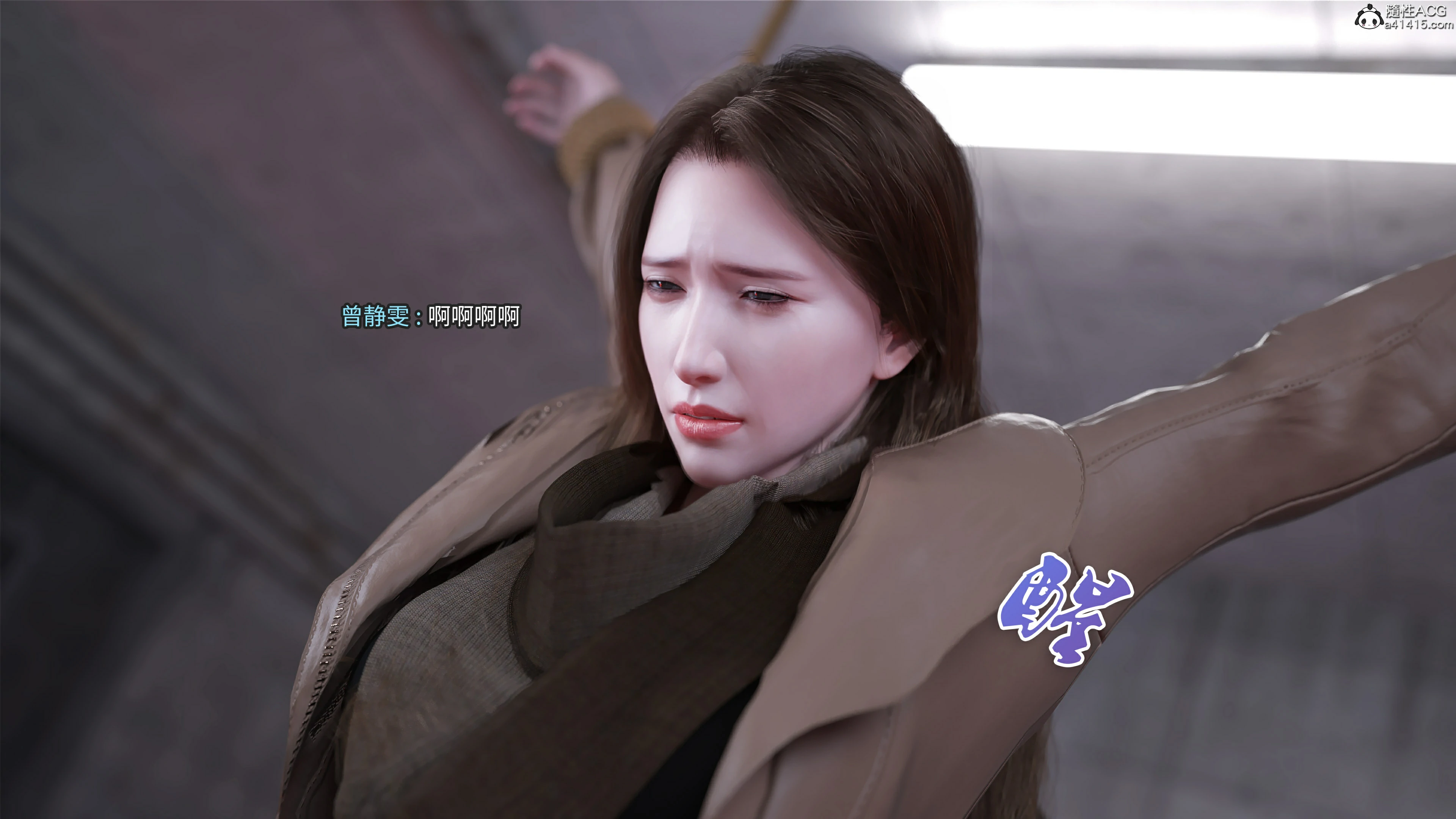 第46页
