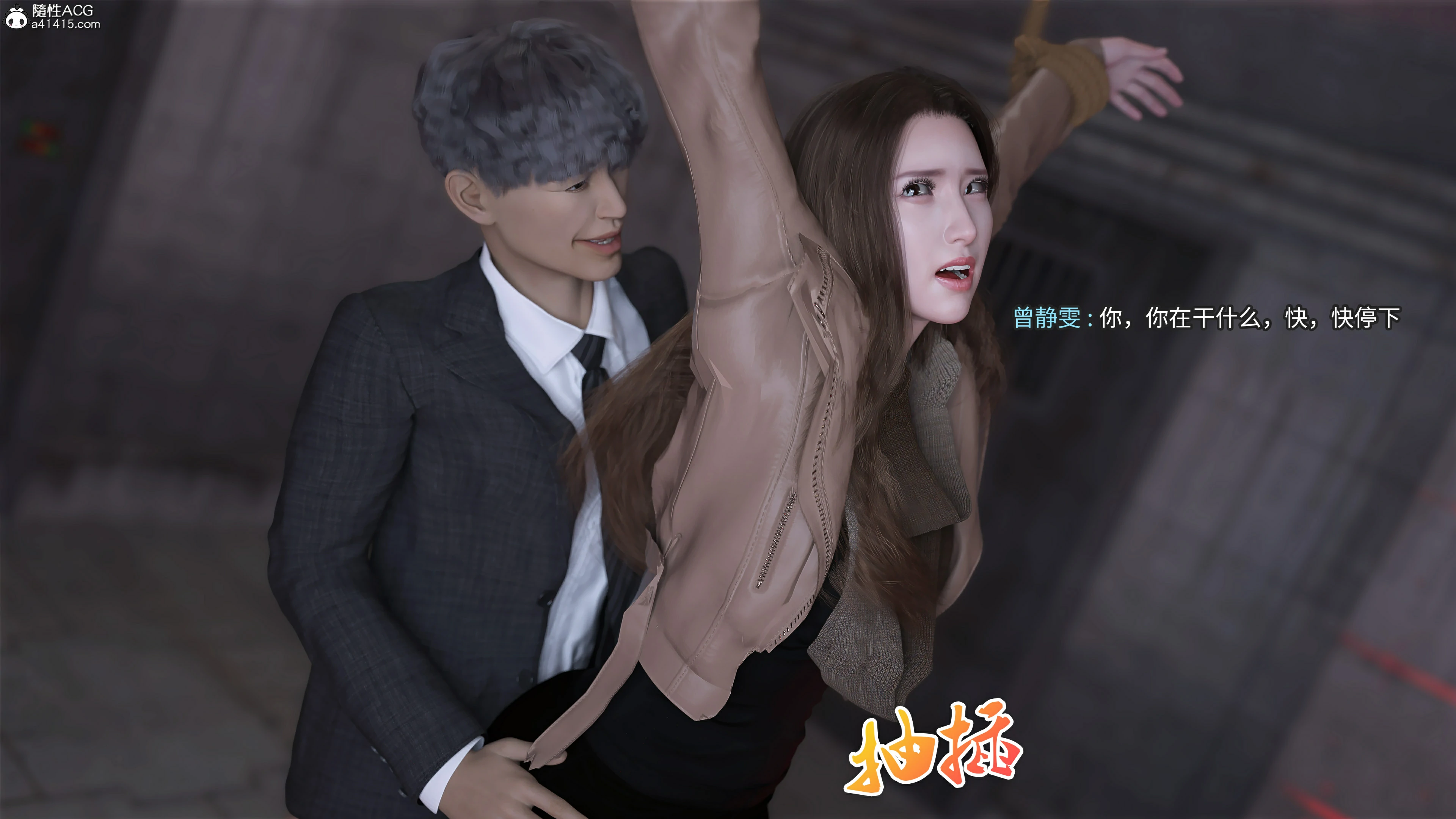 第47页