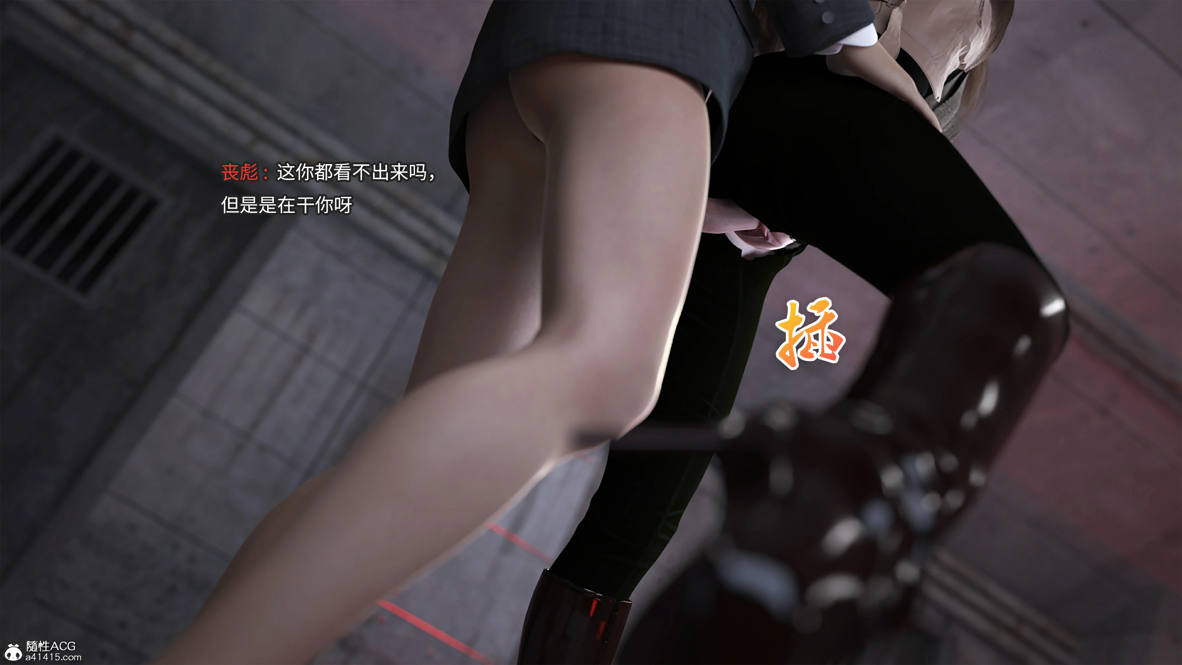 第48页