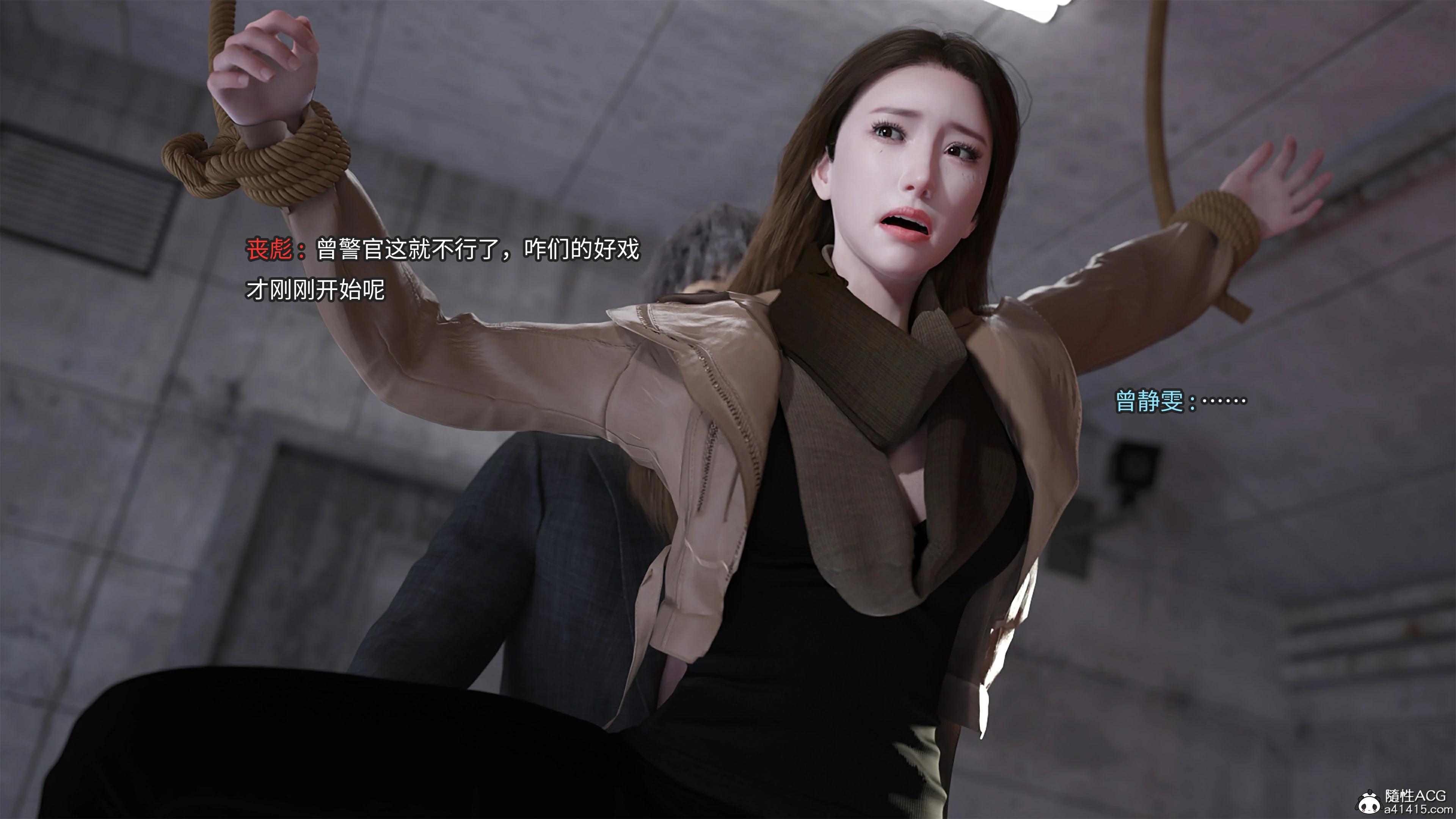 第53页
