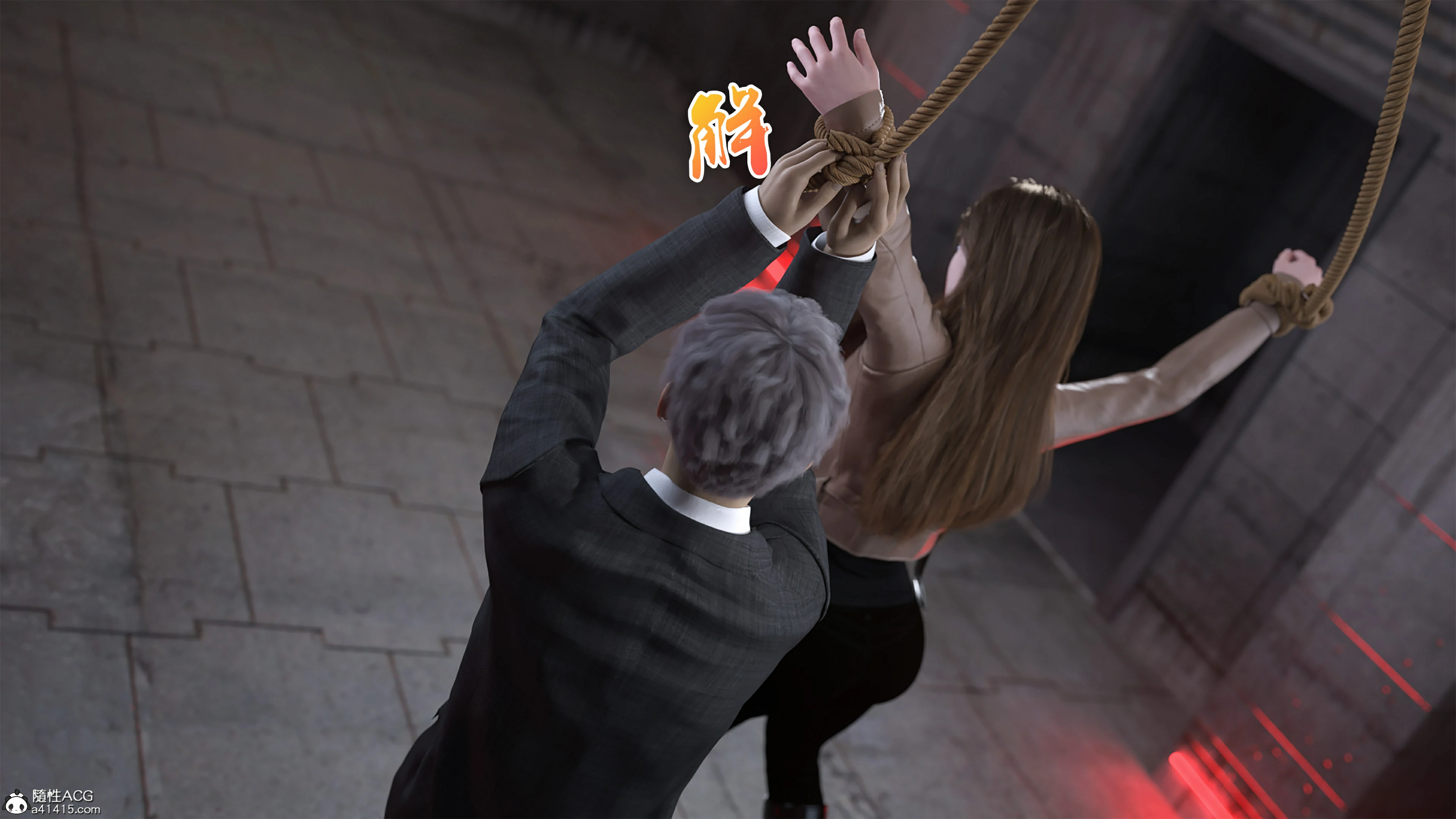 第54页