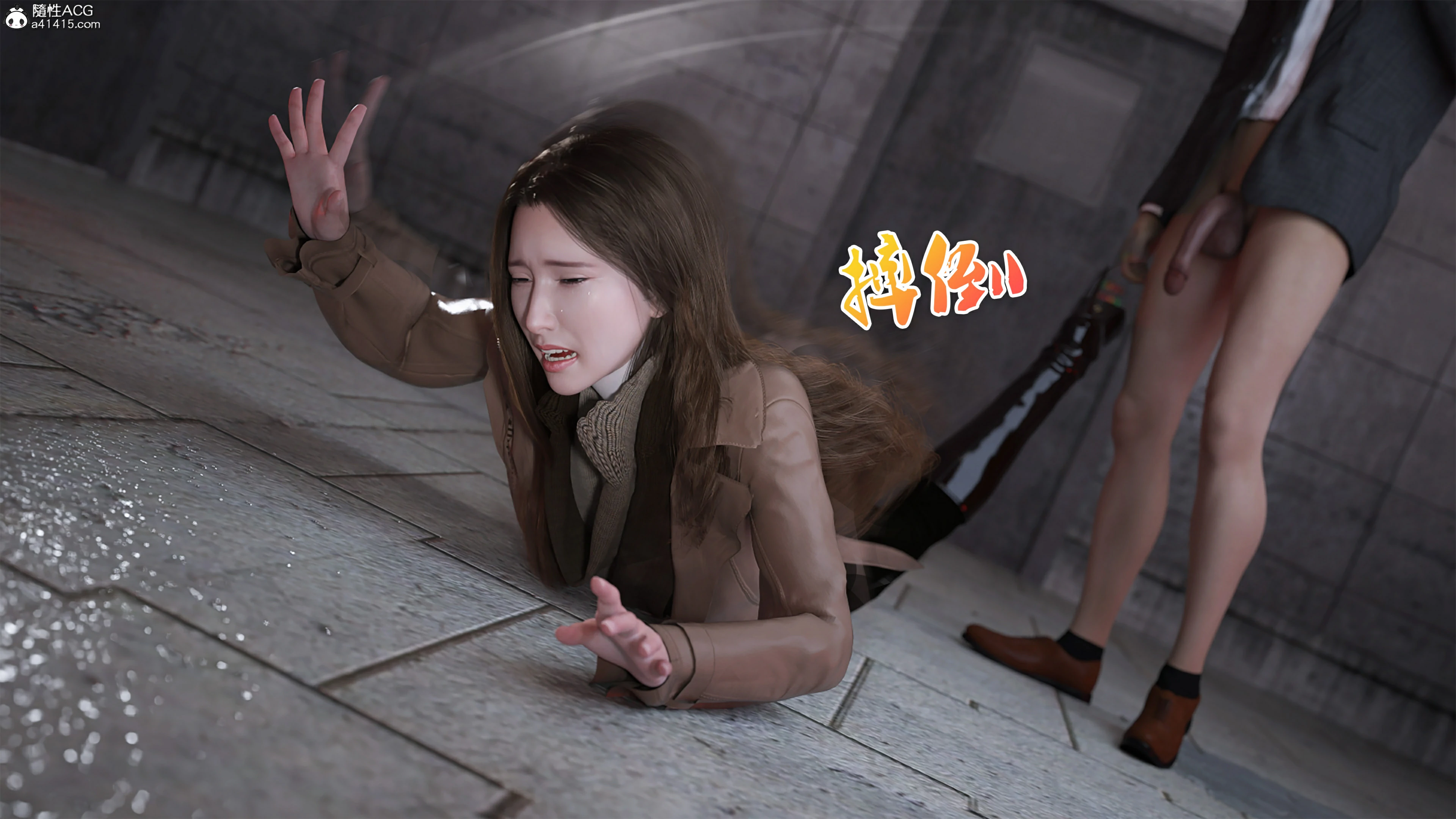 第55页
