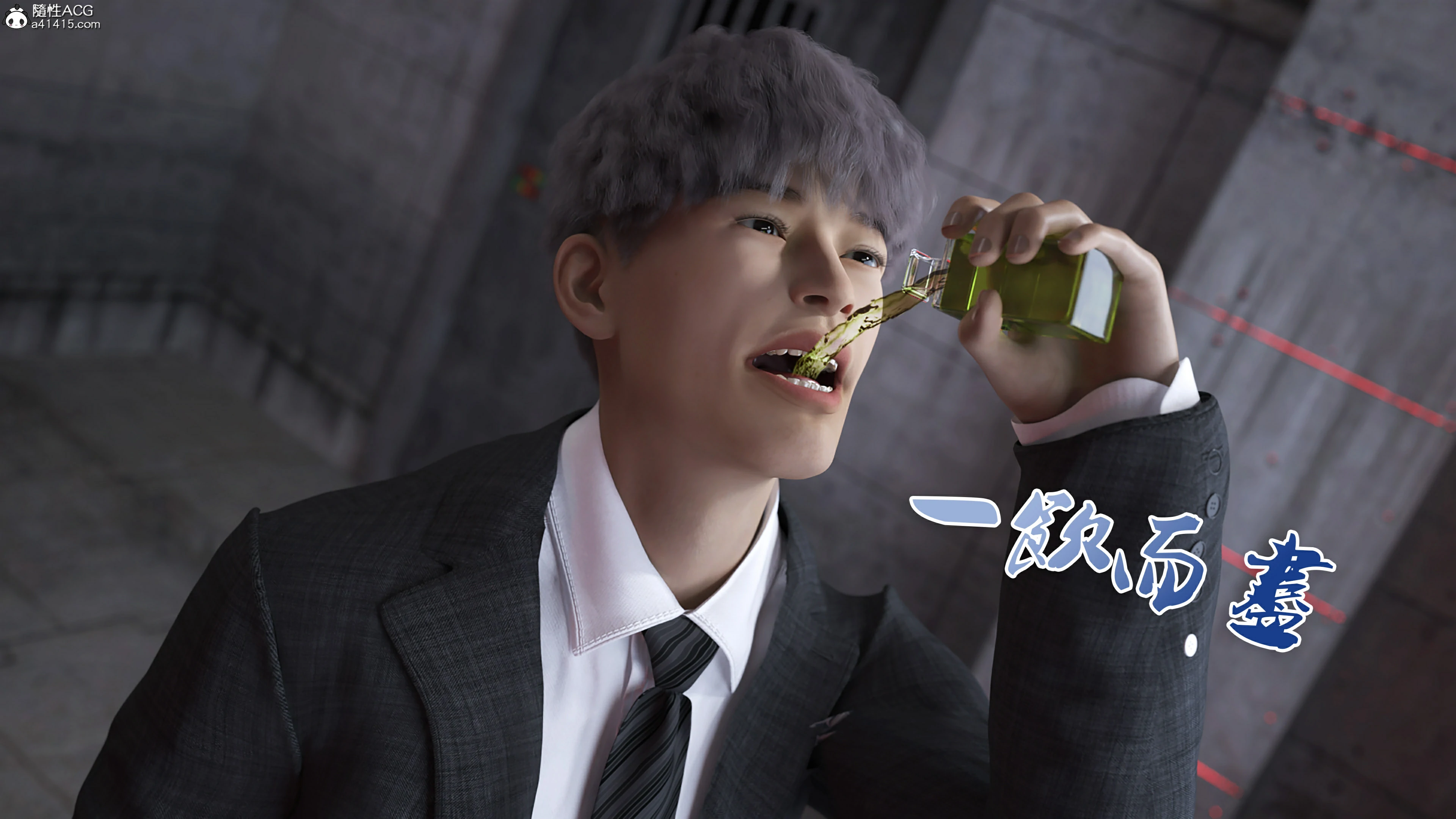 第59页