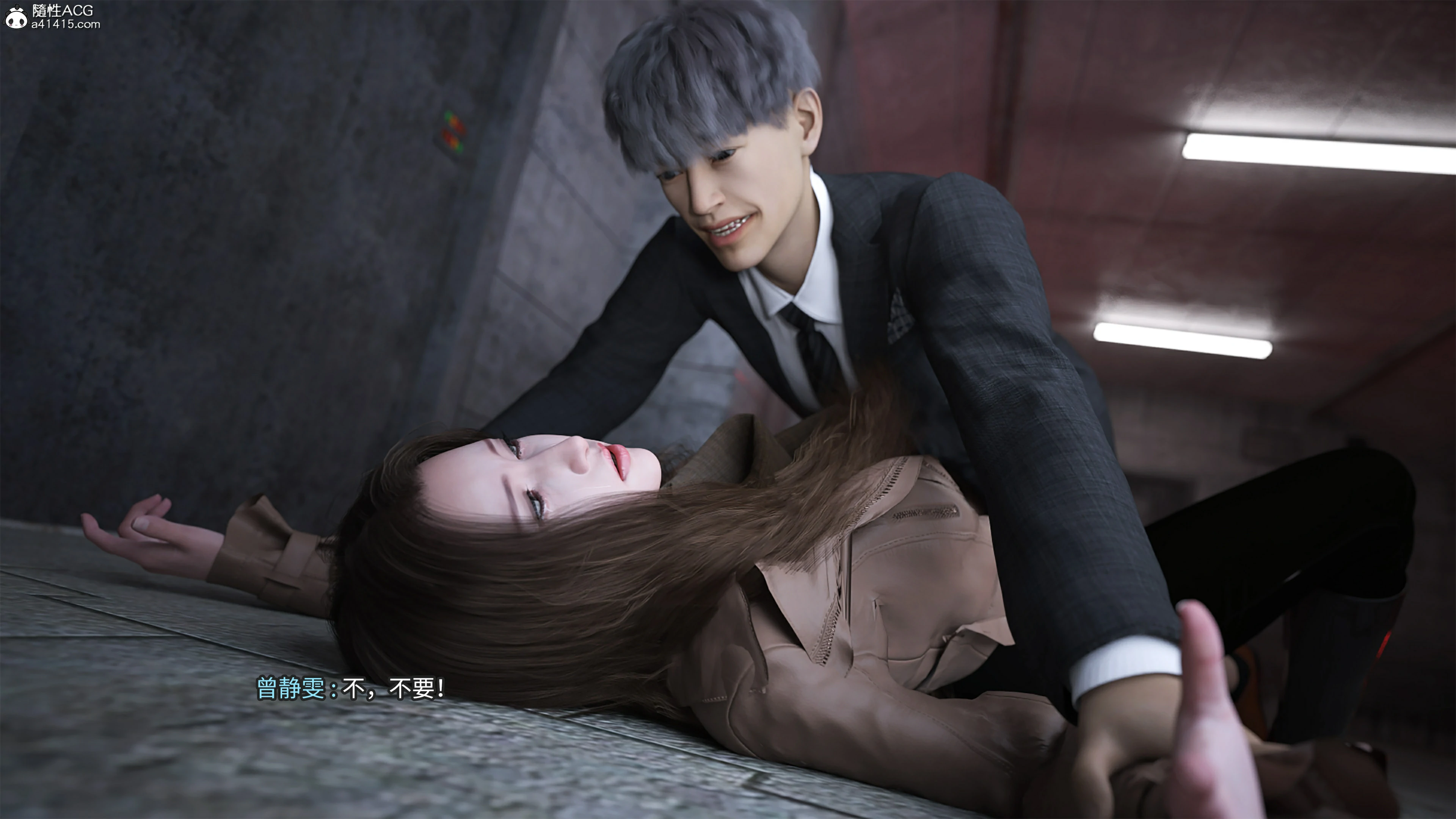 第63页